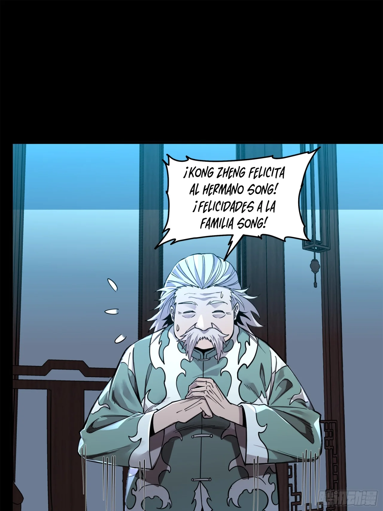 Read La Leyenda De La Estrella General (Continuacion) ES Manga Online