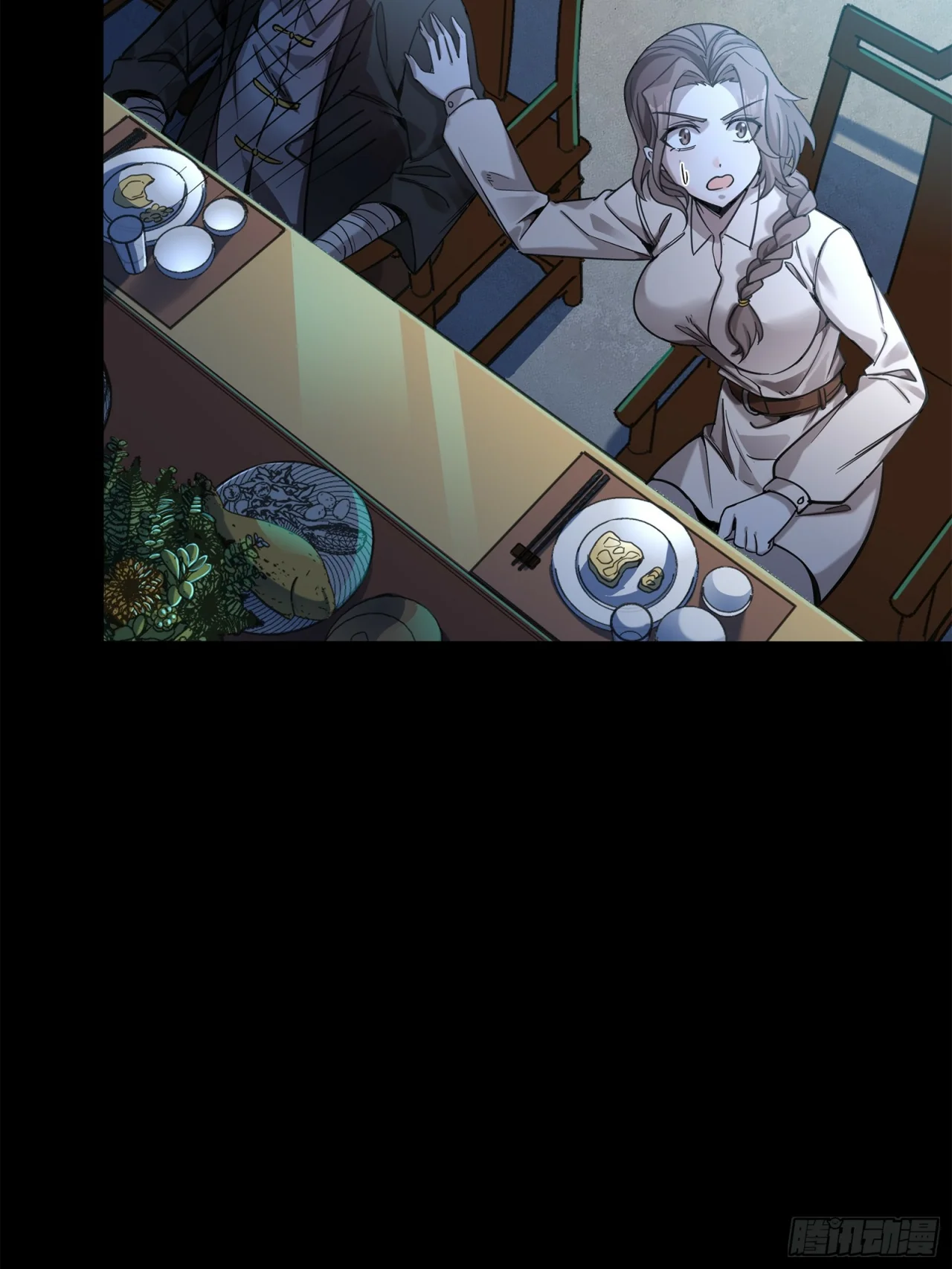 Read La Leyenda De La Estrella General (Continuacion) ES Manga Online
