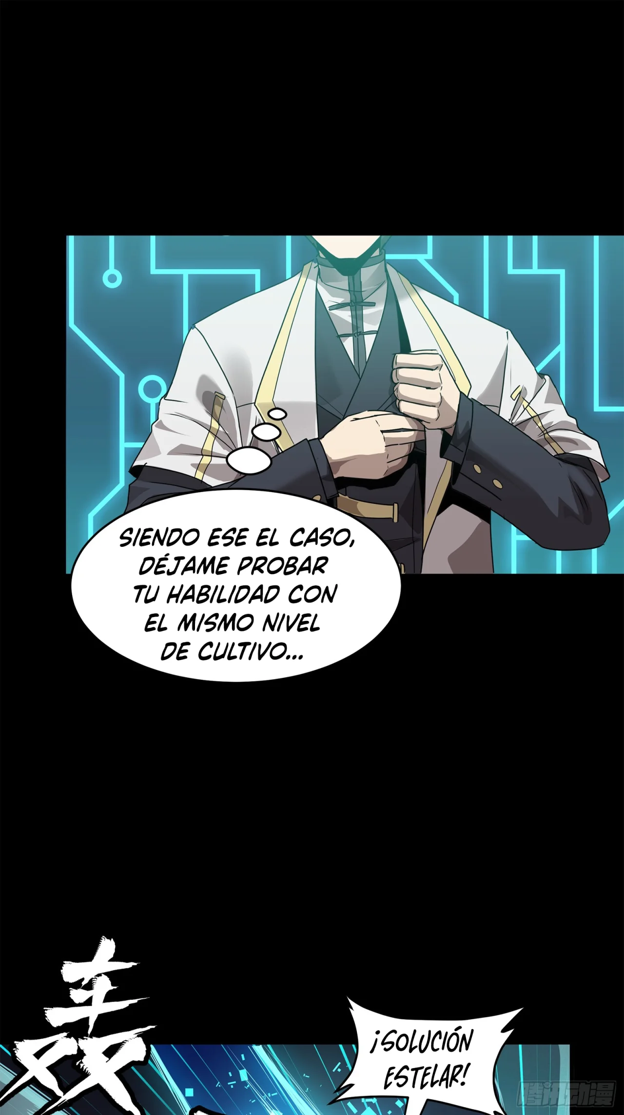 Read La Leyenda De La Estrella General (Continuacion) ES Manga Online
