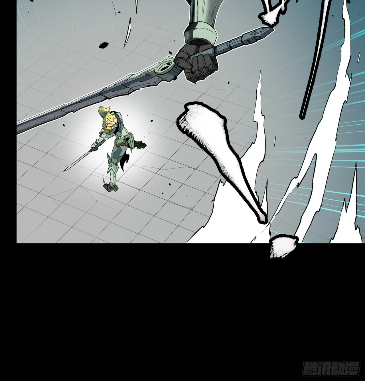 Read La Leyenda De La Estrella General (Continuacion) ES Manga Online