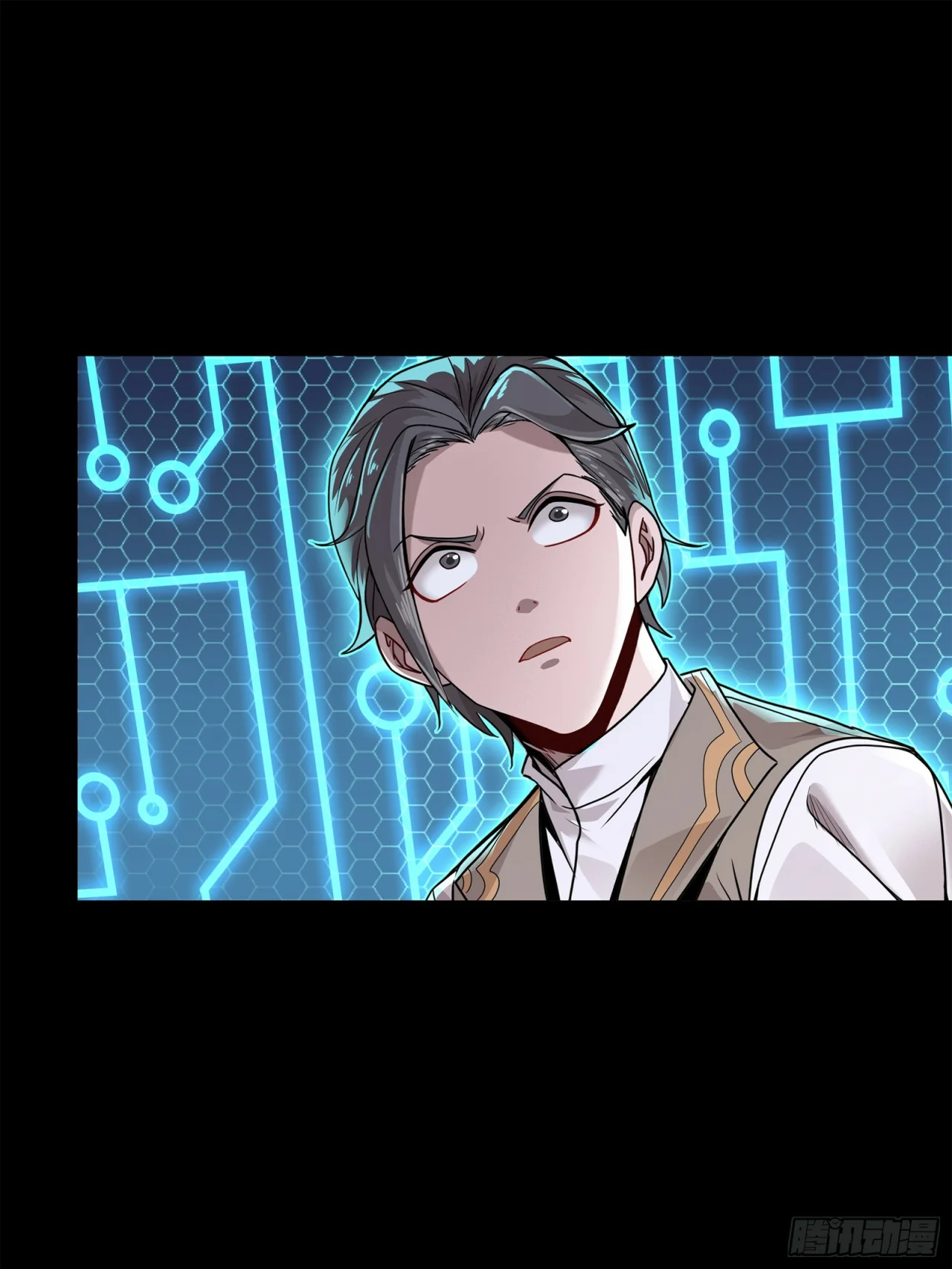 Read La Leyenda De La Estrella General (Continuacion) ES Manga Online