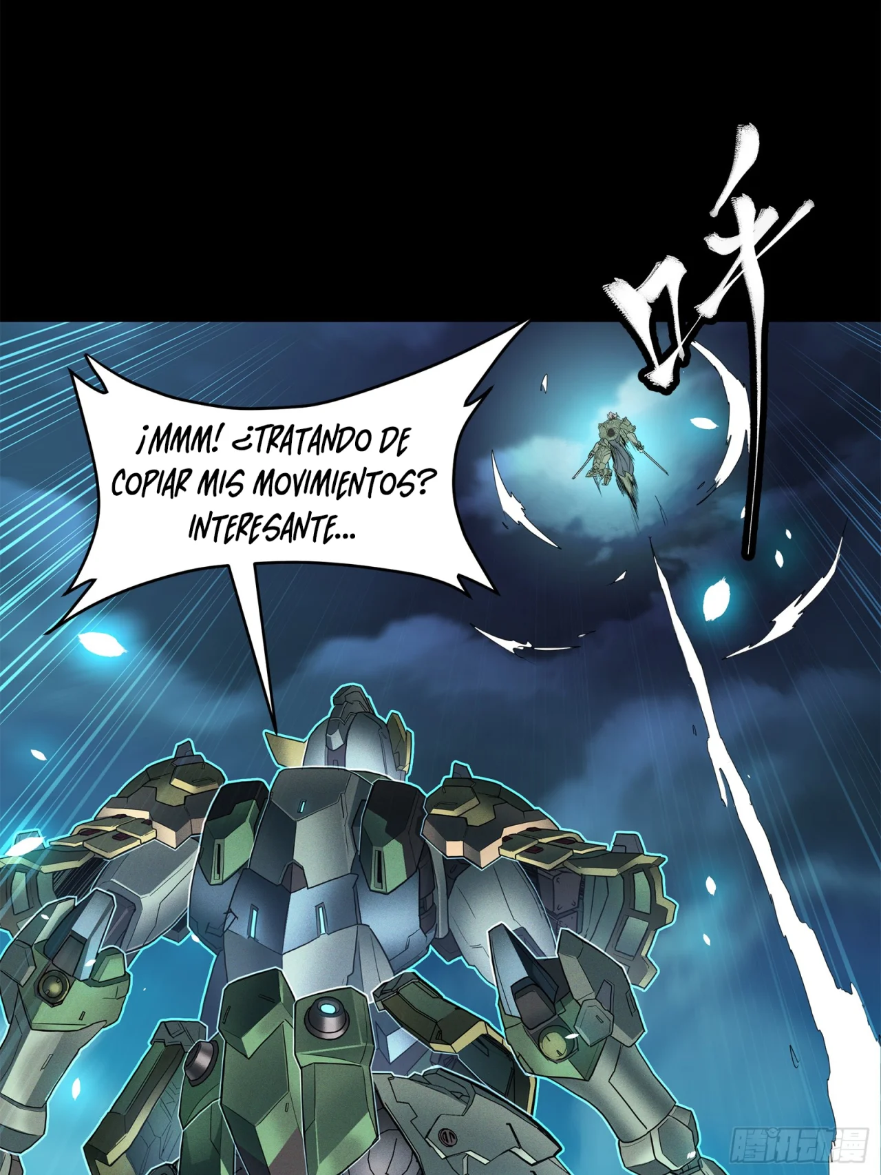 Read La Leyenda De La Estrella General (Continuacion) ES Manga Online
