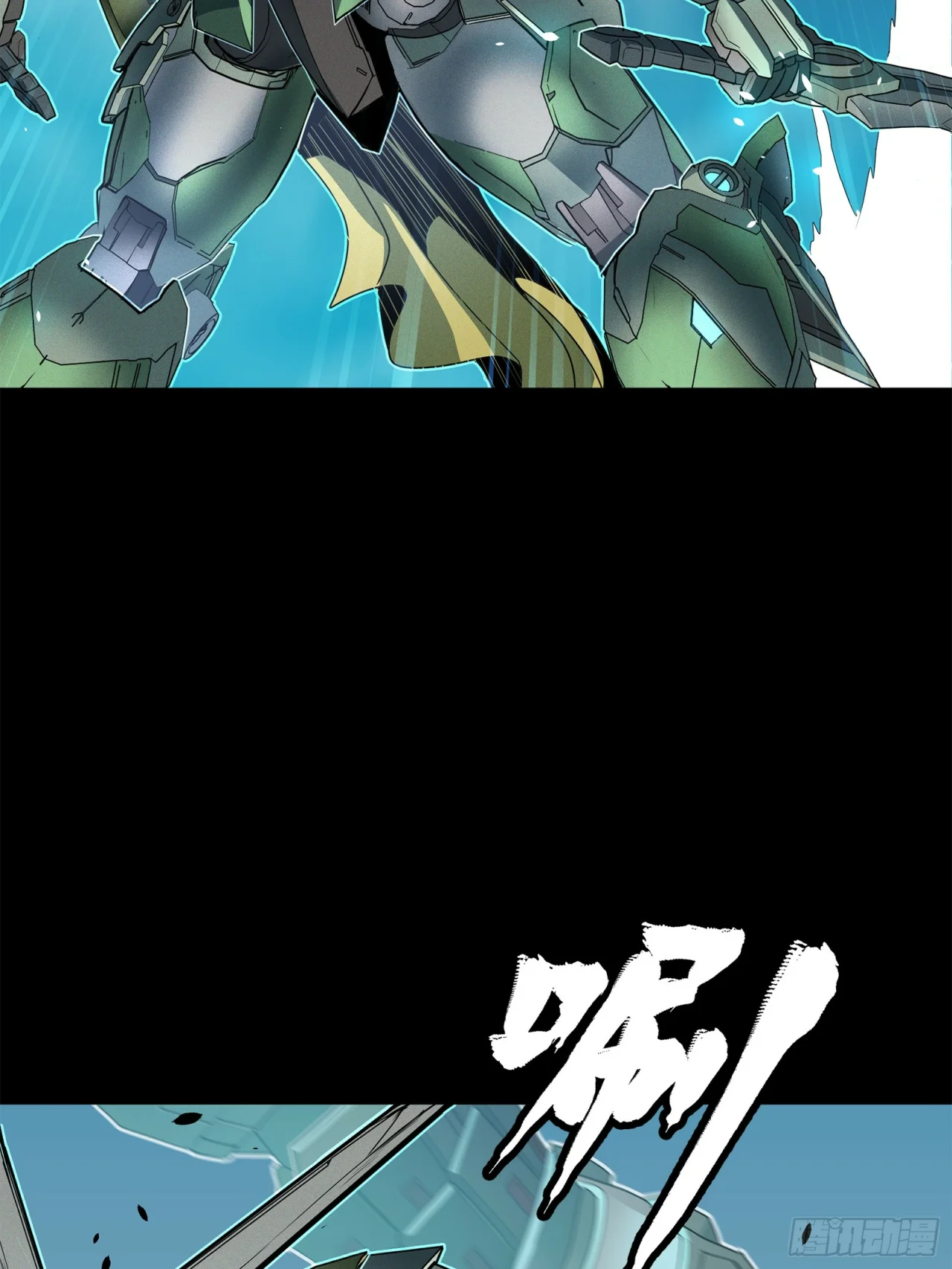 Read La Leyenda De La Estrella General (Continuacion) ES Manga Online