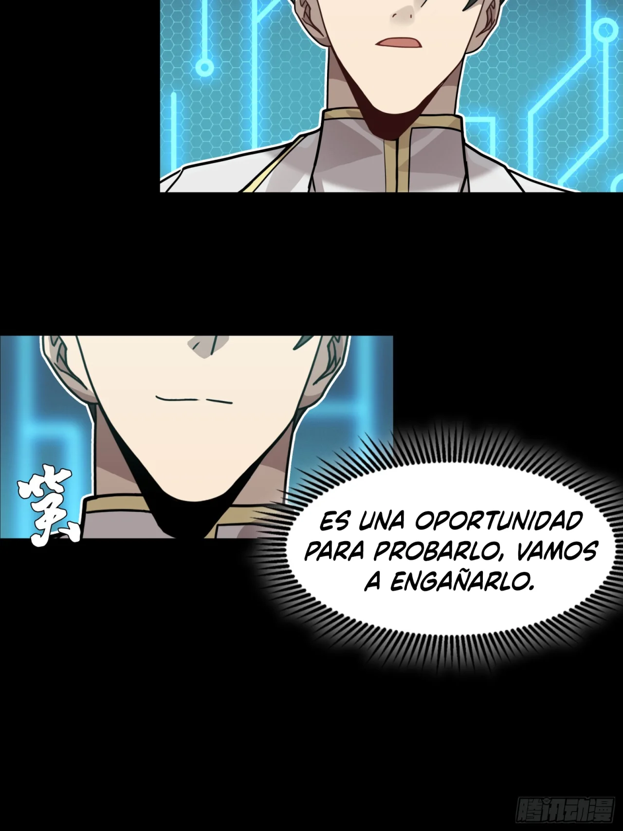 Read La Leyenda De La Estrella General (Continuacion) ES Manga Online