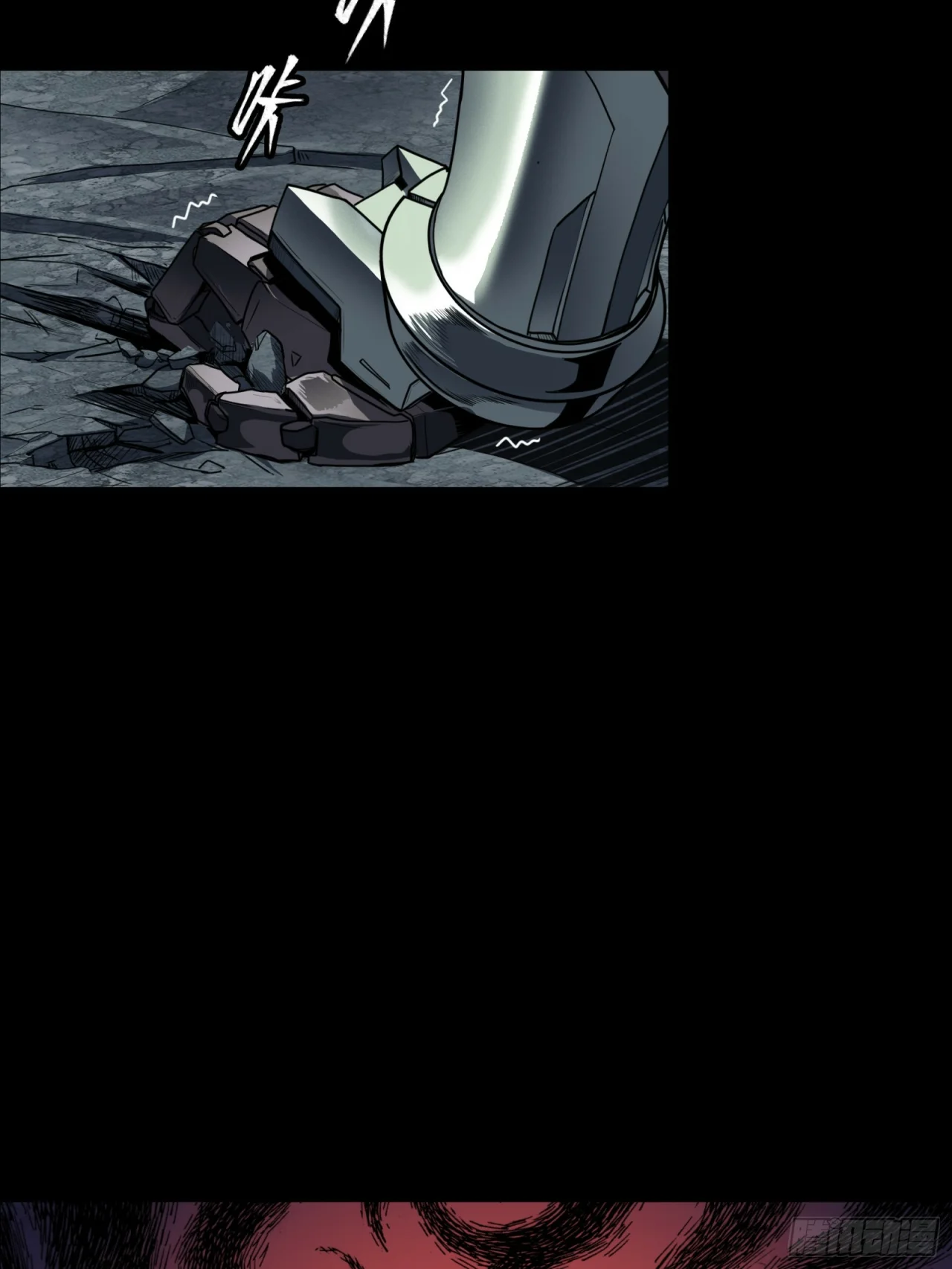 Read La Leyenda De La Estrella General (Continuacion) ES Manga Online