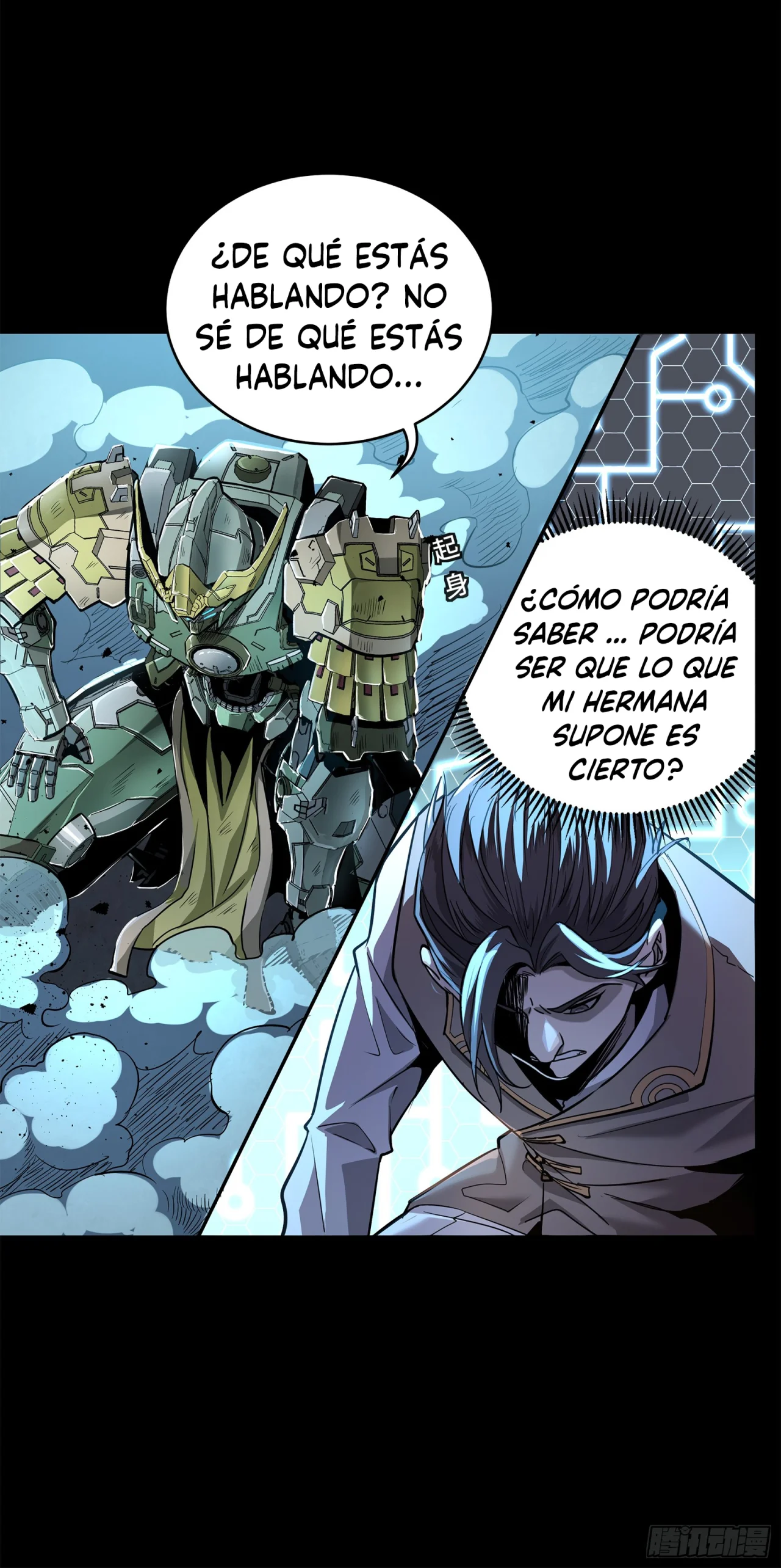 Read La Leyenda De La Estrella General (Continuacion) ES Manga Online