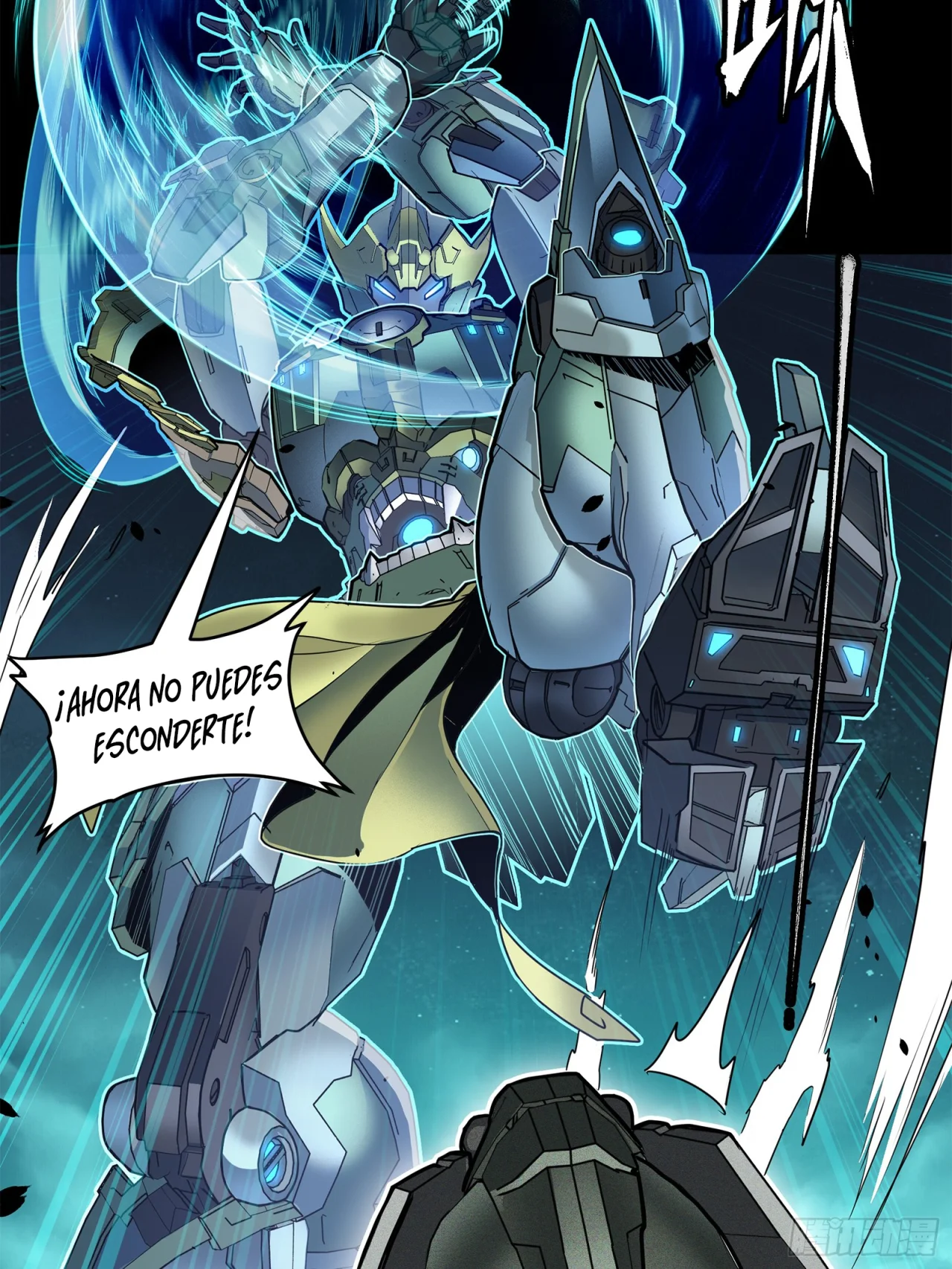 Read La Leyenda De La Estrella General (Continuacion) ES Manga Online