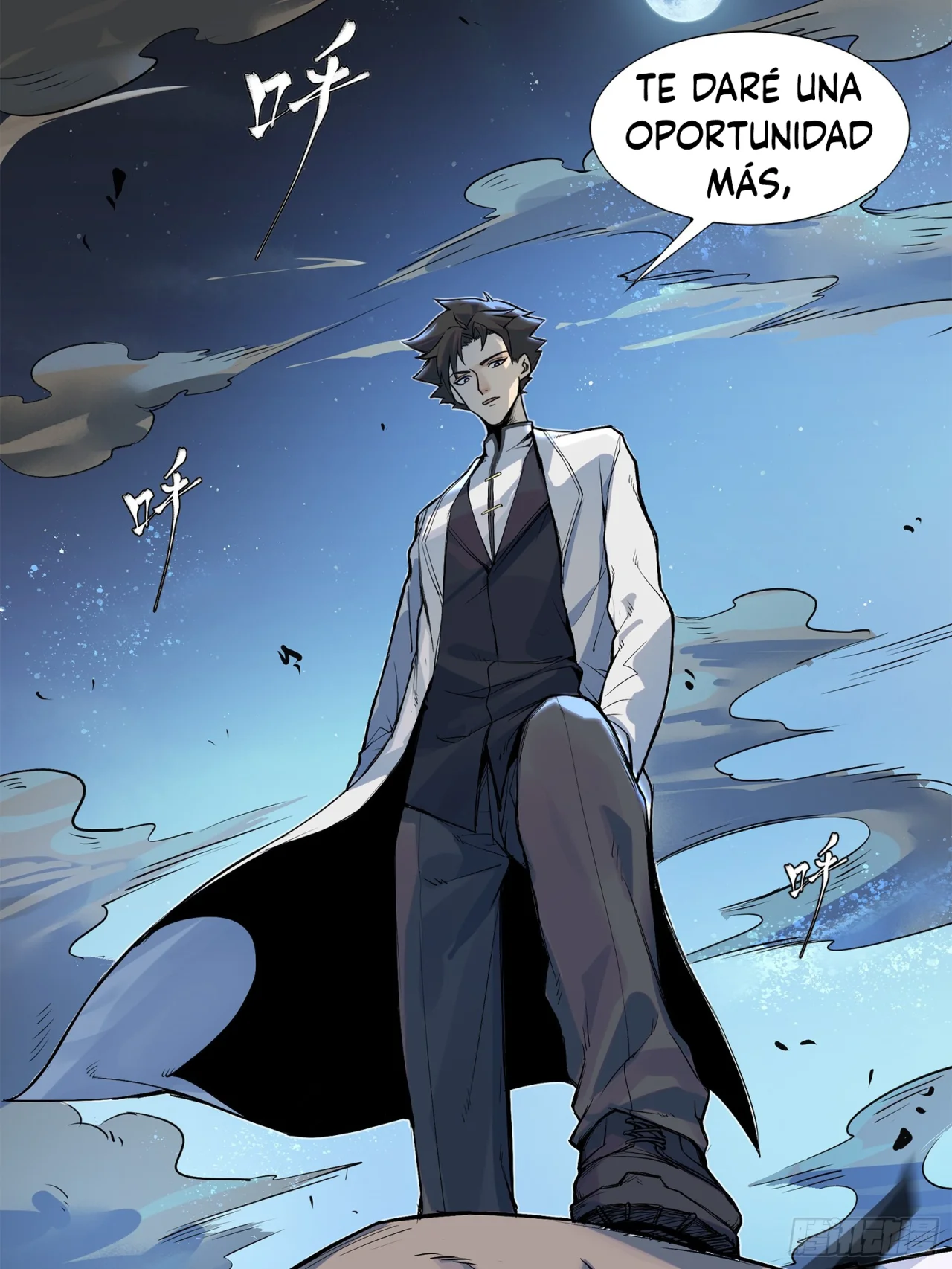 Read La Leyenda De La Estrella General (Continuacion) ES Manga Online
