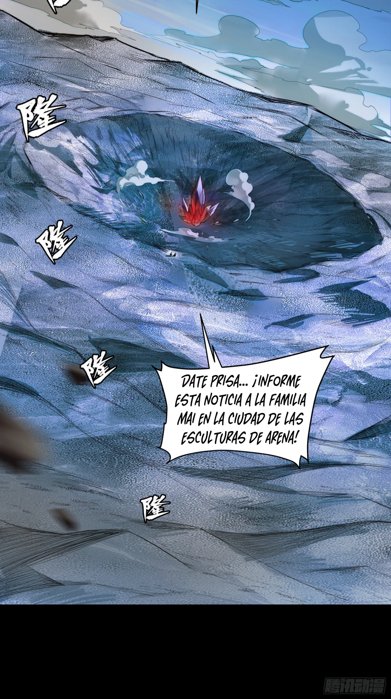 Read La Leyenda De La Estrella General (Continuacion) ES Manga Online