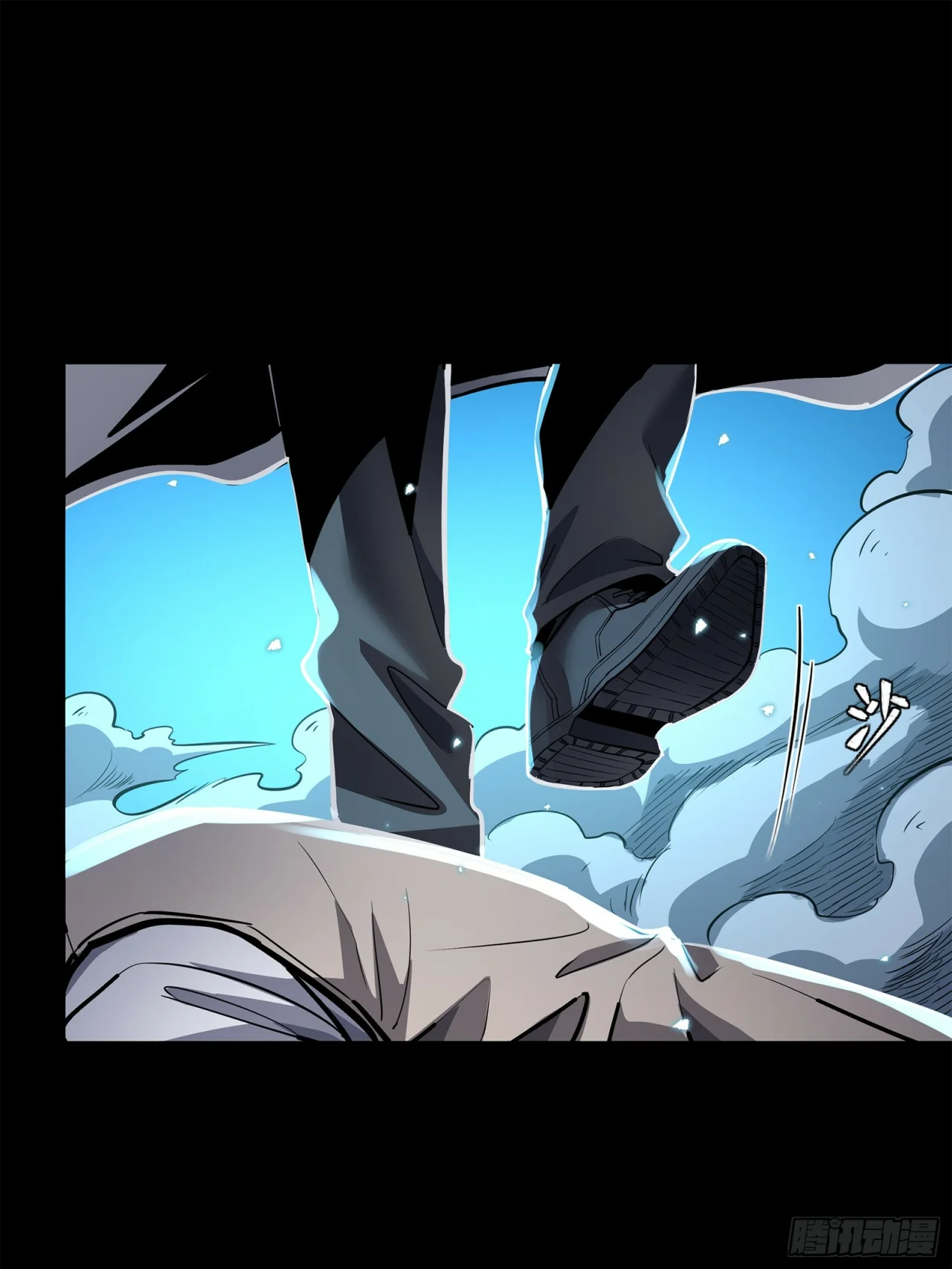 Read La Leyenda De La Estrella General (Continuacion) ES Manga Online