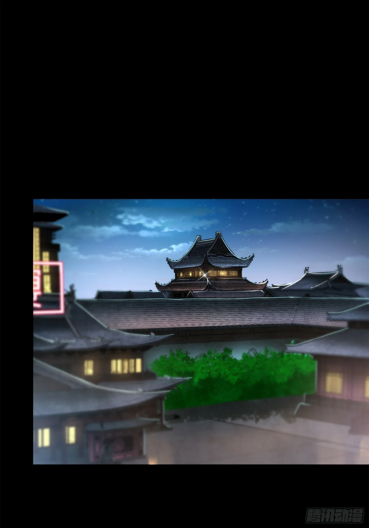 Read La Leyenda De La Estrella General (Continuacion) ES Manga Online