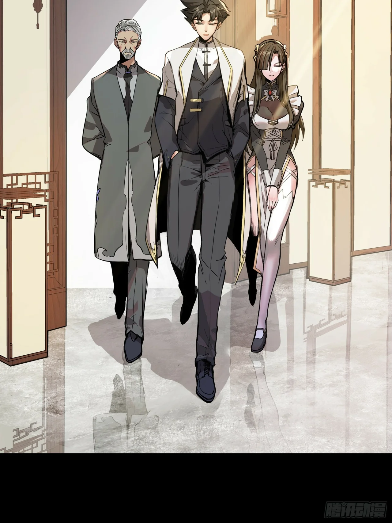 Read La Leyenda De La Estrella General (Continuacion) ES Manga Online