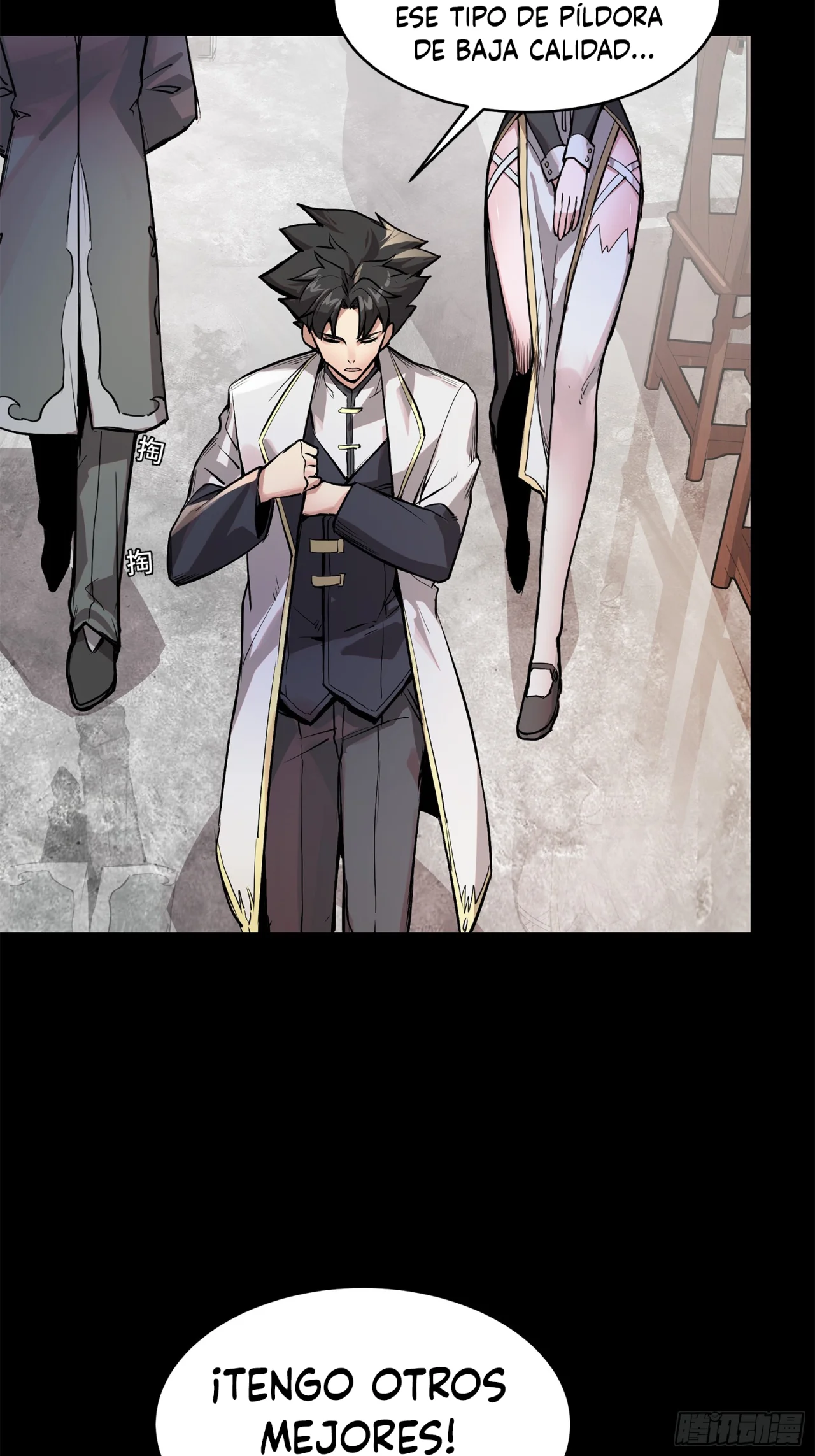 Read La Leyenda De La Estrella General (Continuacion) ES Manga Online