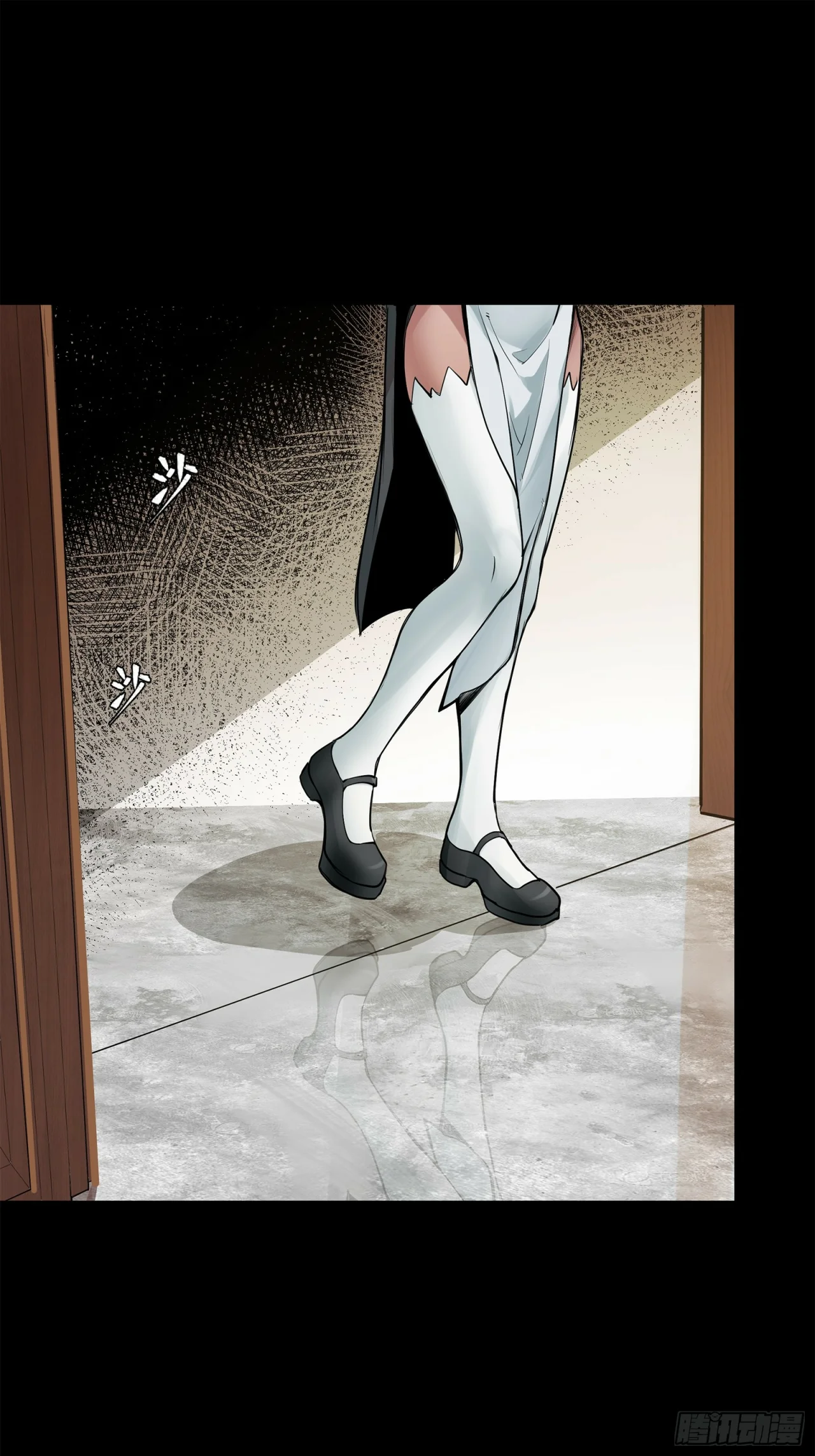 Read La Leyenda De La Estrella General (Continuacion) ES Manga Online
