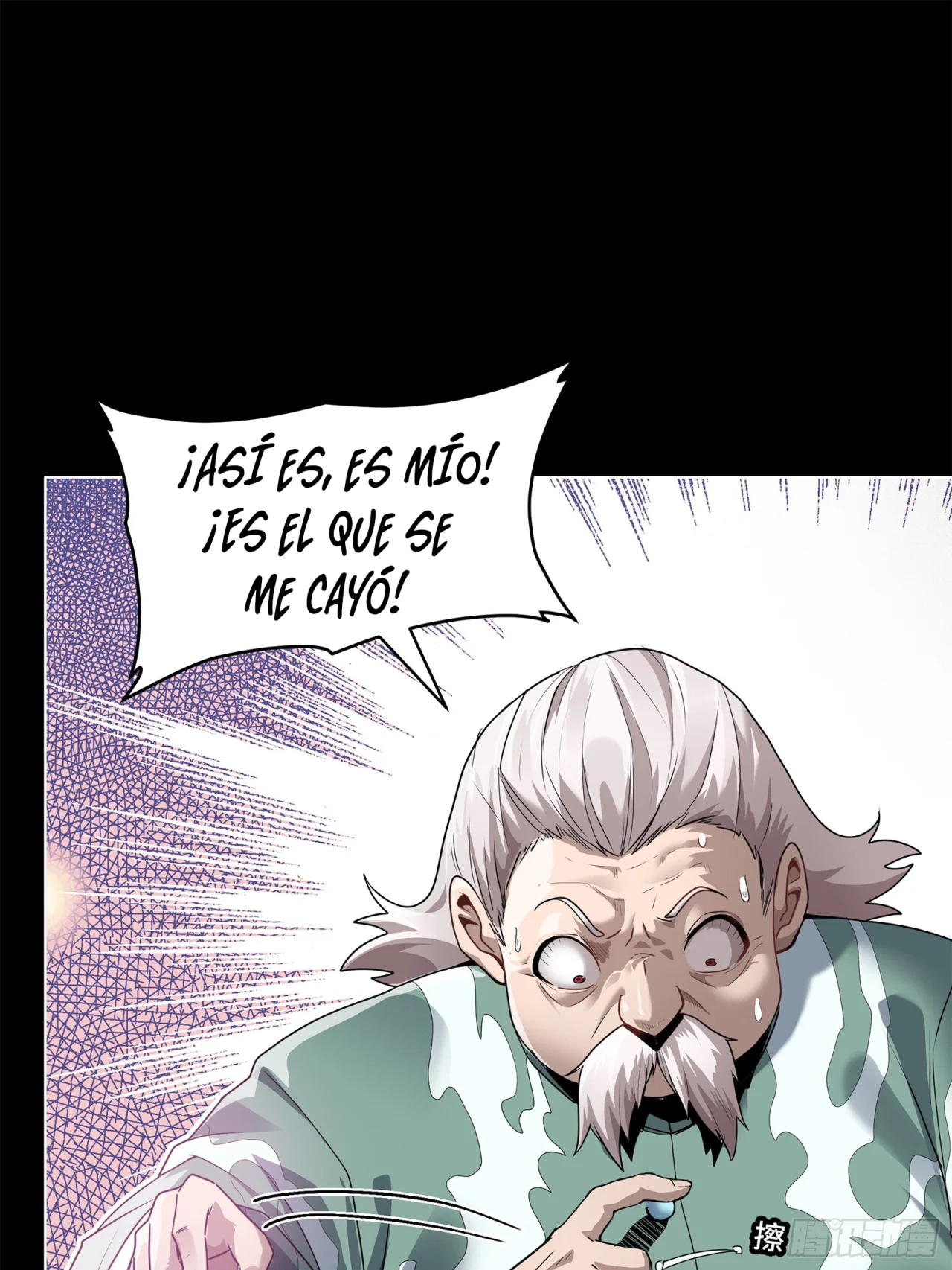 Read La Leyenda De La Estrella General (Continuacion) ES Manga Online