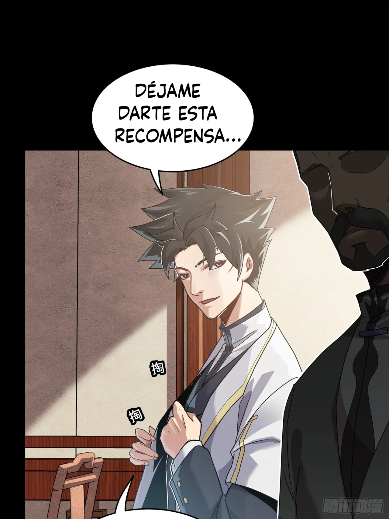 Read La Leyenda De La Estrella General (Continuacion) ES Manga Online