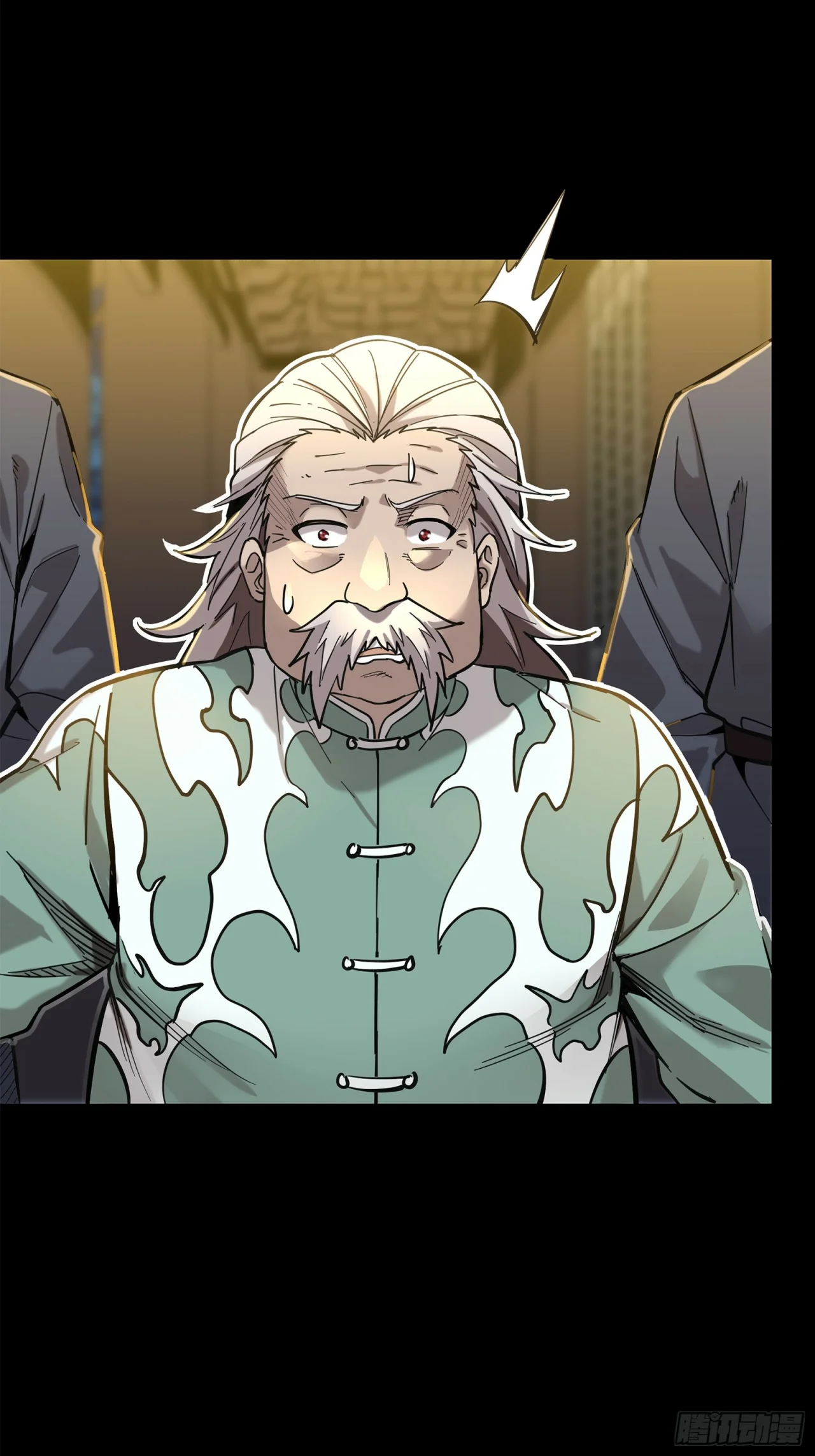 Read La Leyenda De La Estrella General (Continuacion) ES Manga Online