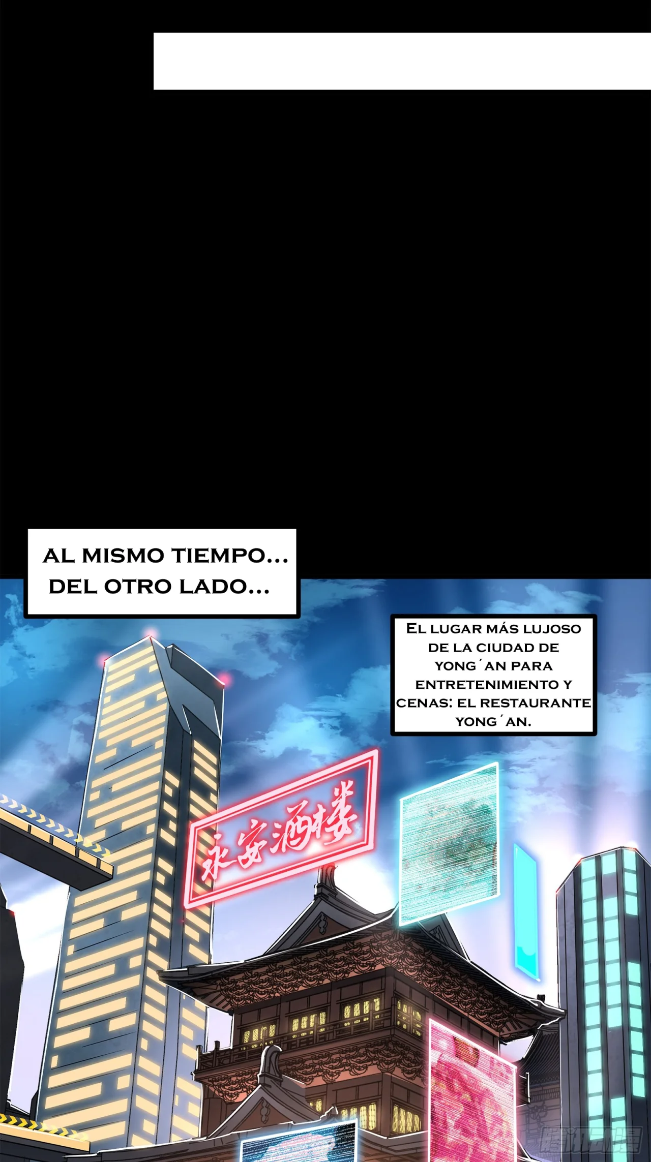 Read La Leyenda De La Estrella General (Continuacion) ES Manga Online