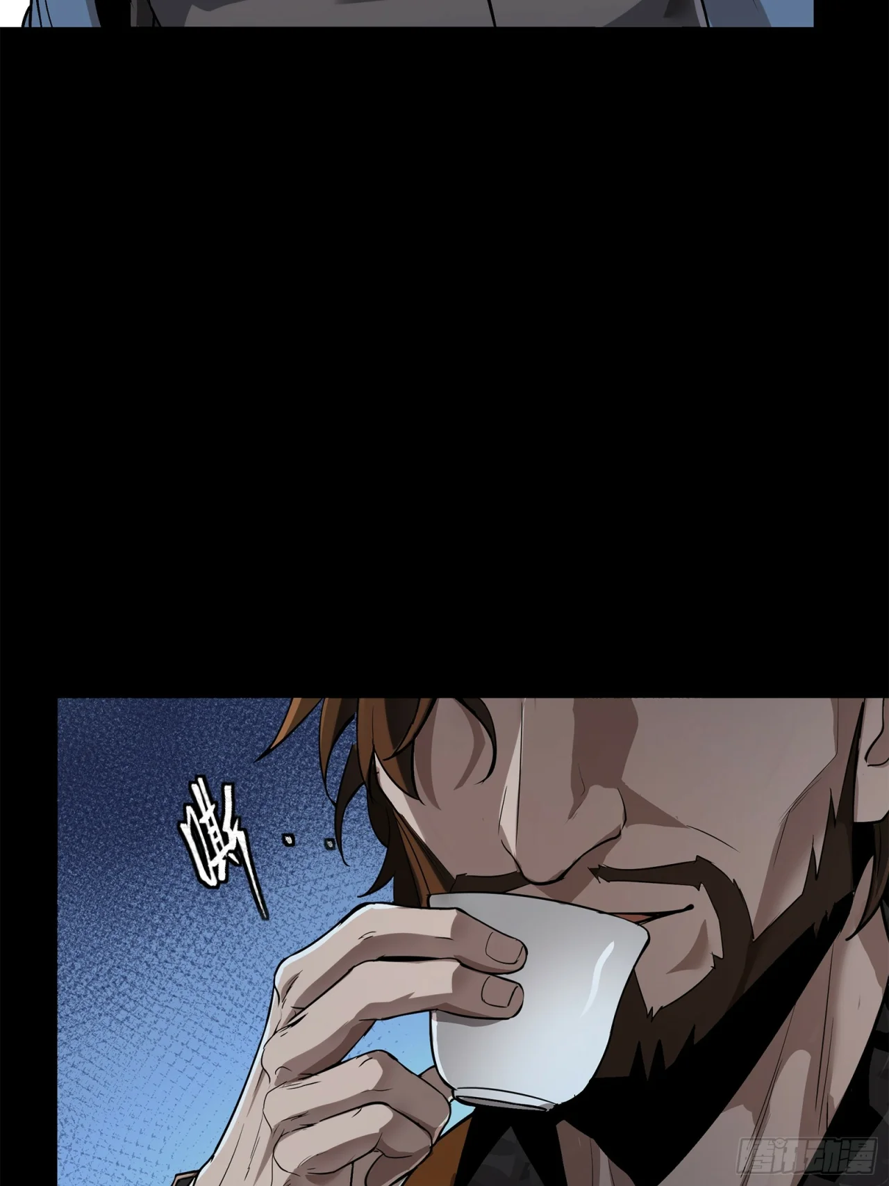 Read La Leyenda De La Estrella General (Continuacion) ES Manga Online