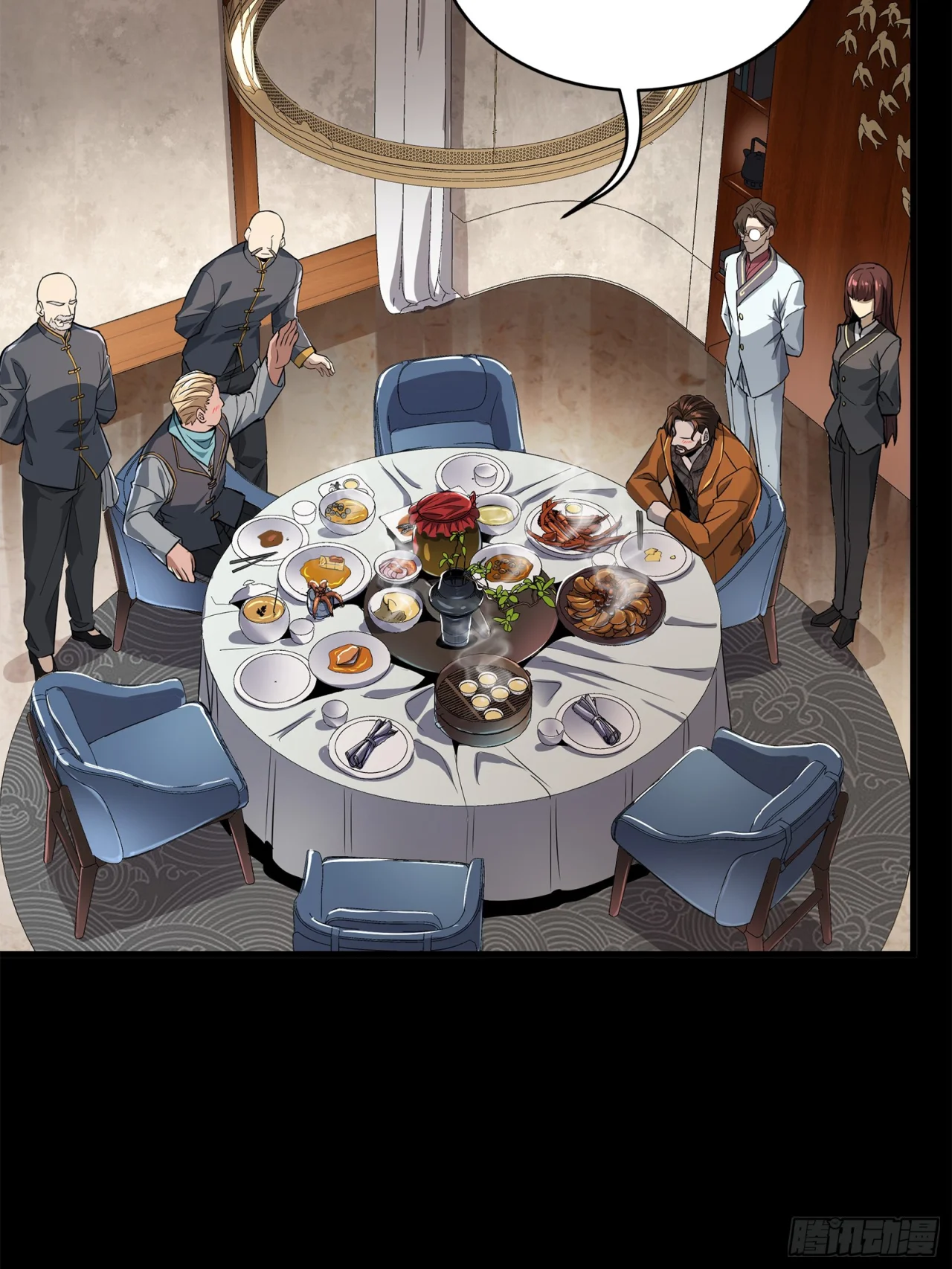 Read La Leyenda De La Estrella General (Continuacion) ES Manga Online