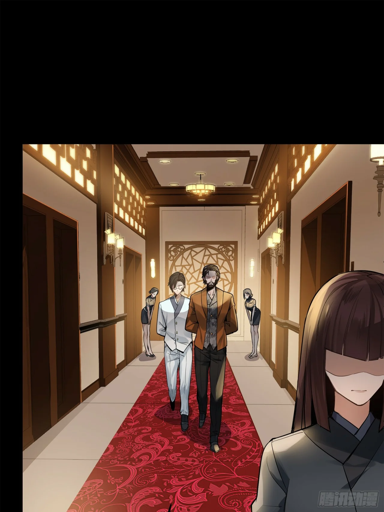 Read La Leyenda De La Estrella General (Continuacion) ES Manga Online