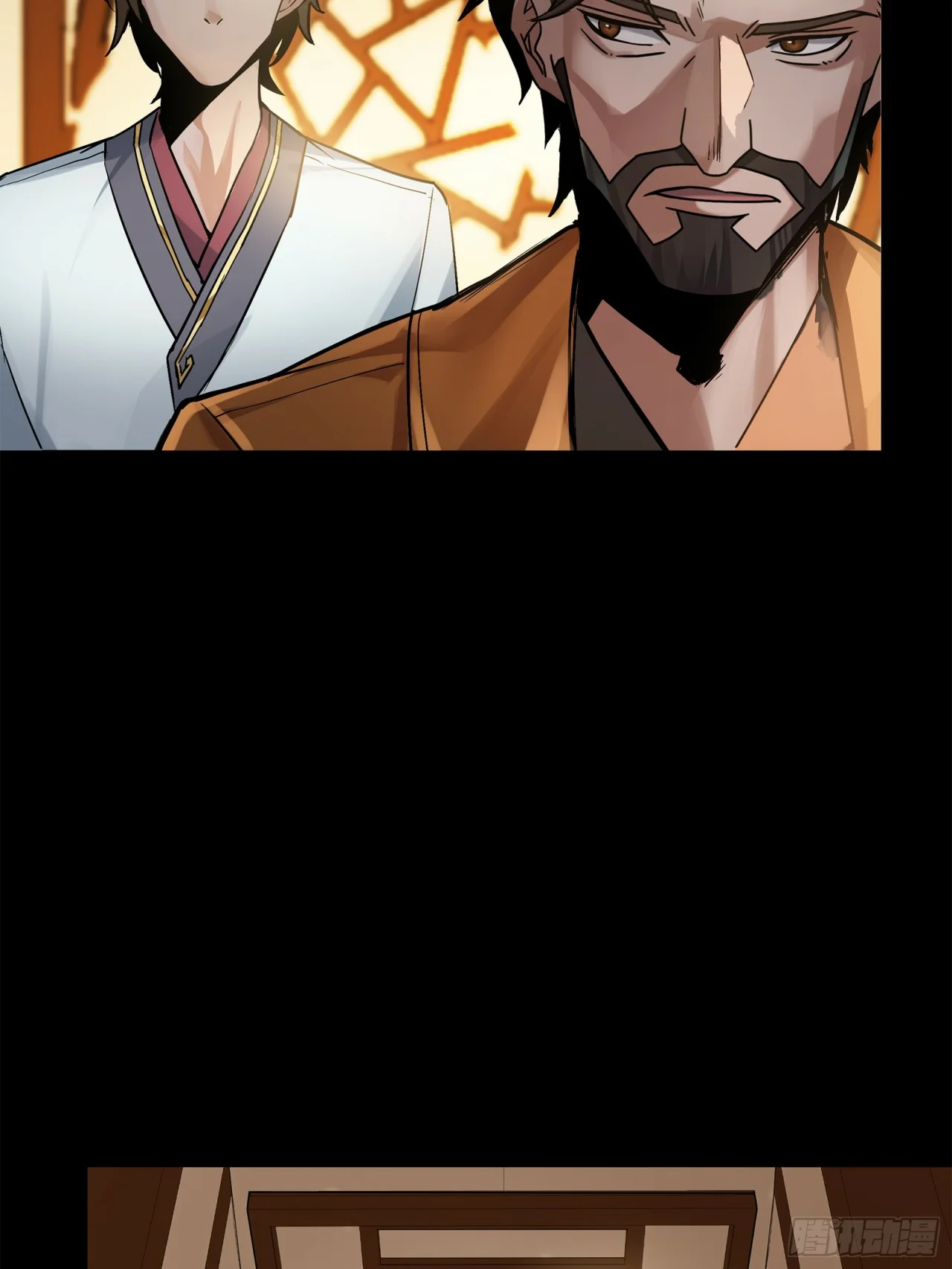 Read La Leyenda De La Estrella General (Continuacion) ES Manga Online