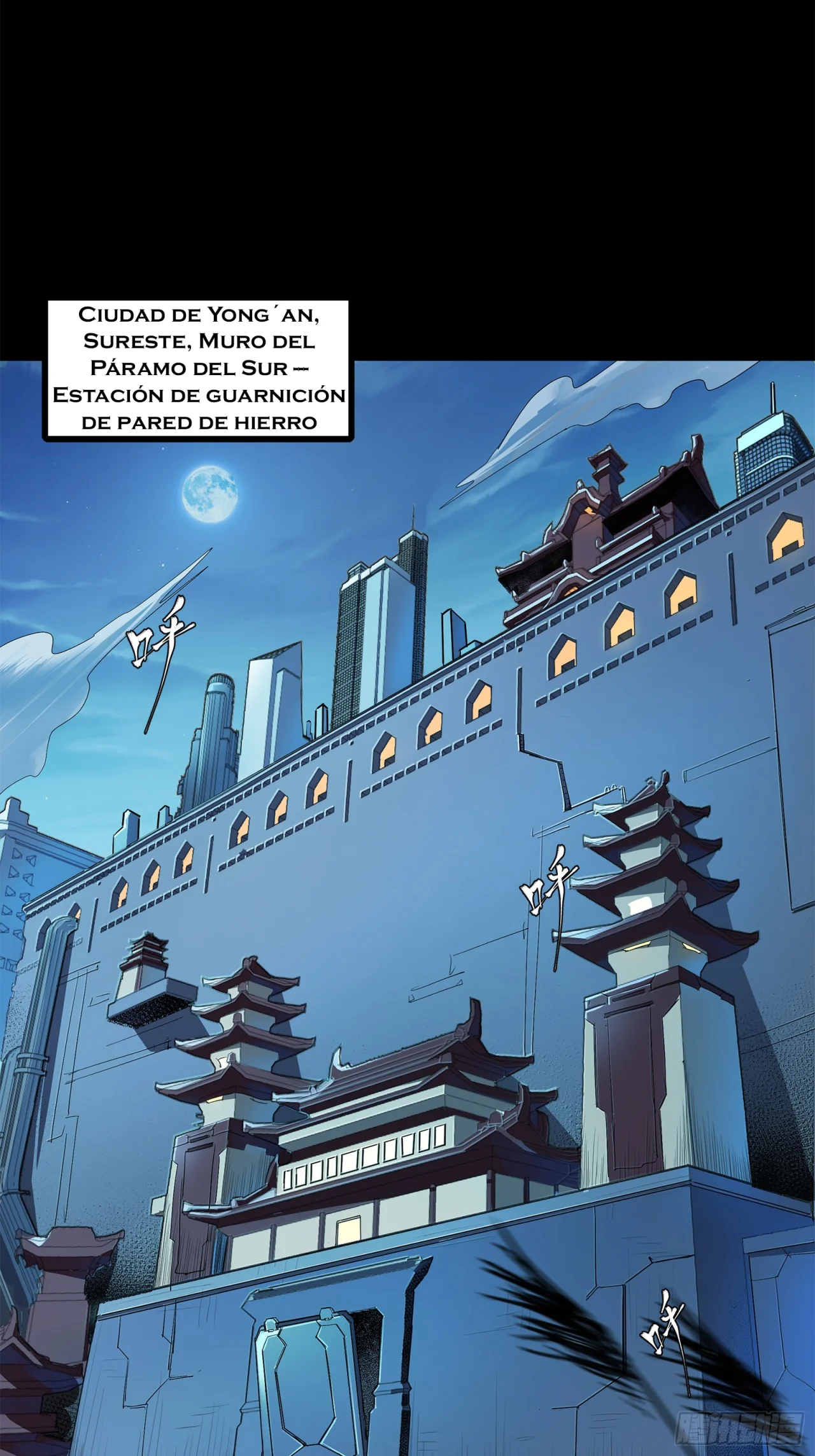 Read La Leyenda De La Estrella General (Continuacion) ES Manga Online