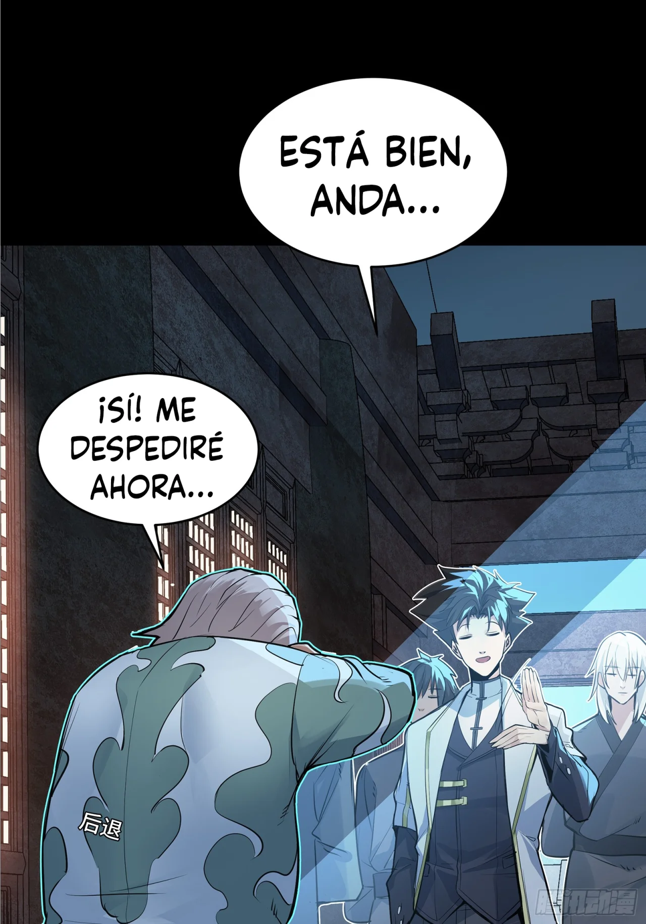 Read La Leyenda De La Estrella General (Continuacion) ES Manga Online