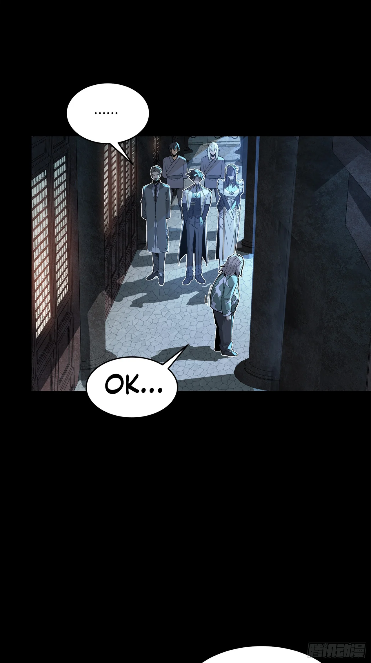 Read La Leyenda De La Estrella General (Continuacion) ES Manga Online