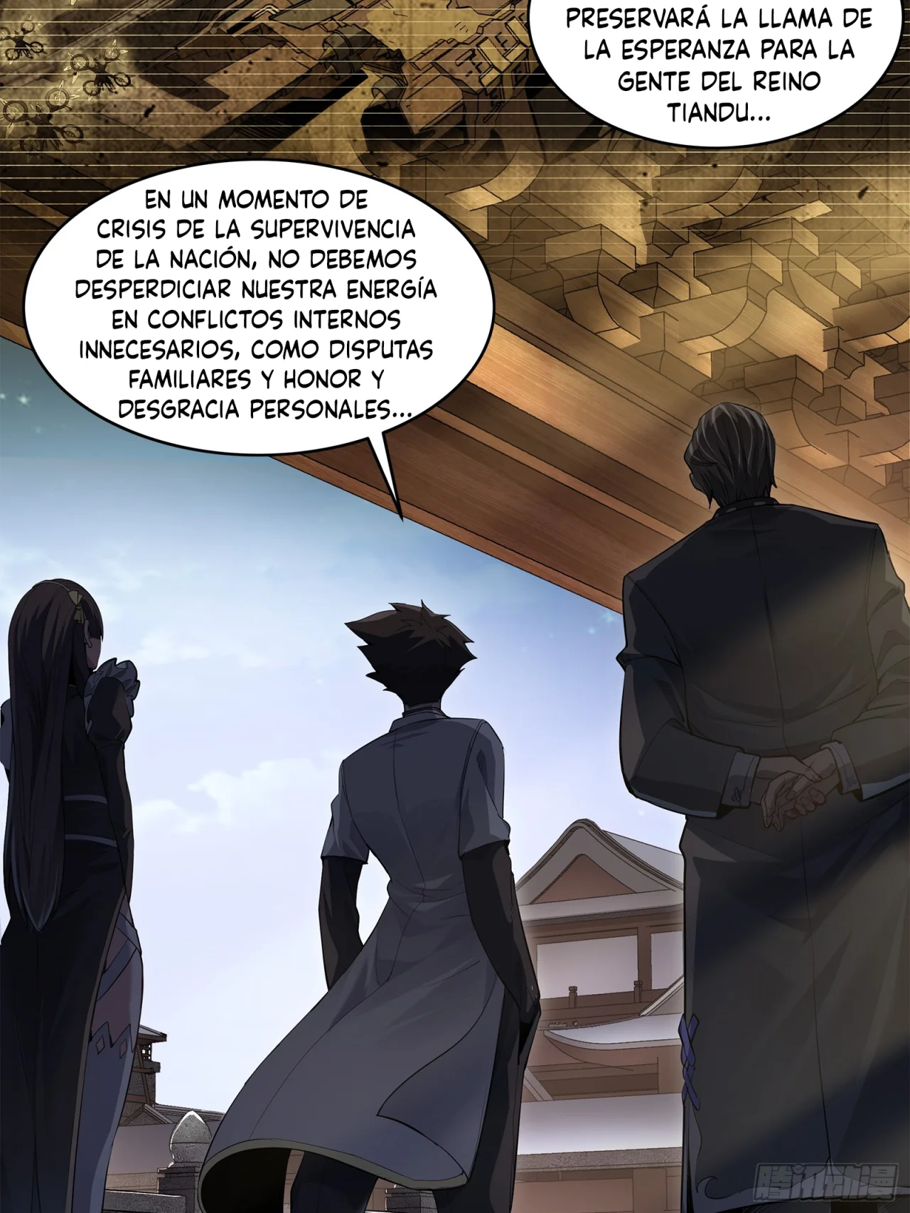 Read La Leyenda De La Estrella General (Continuacion) ES Manga Online