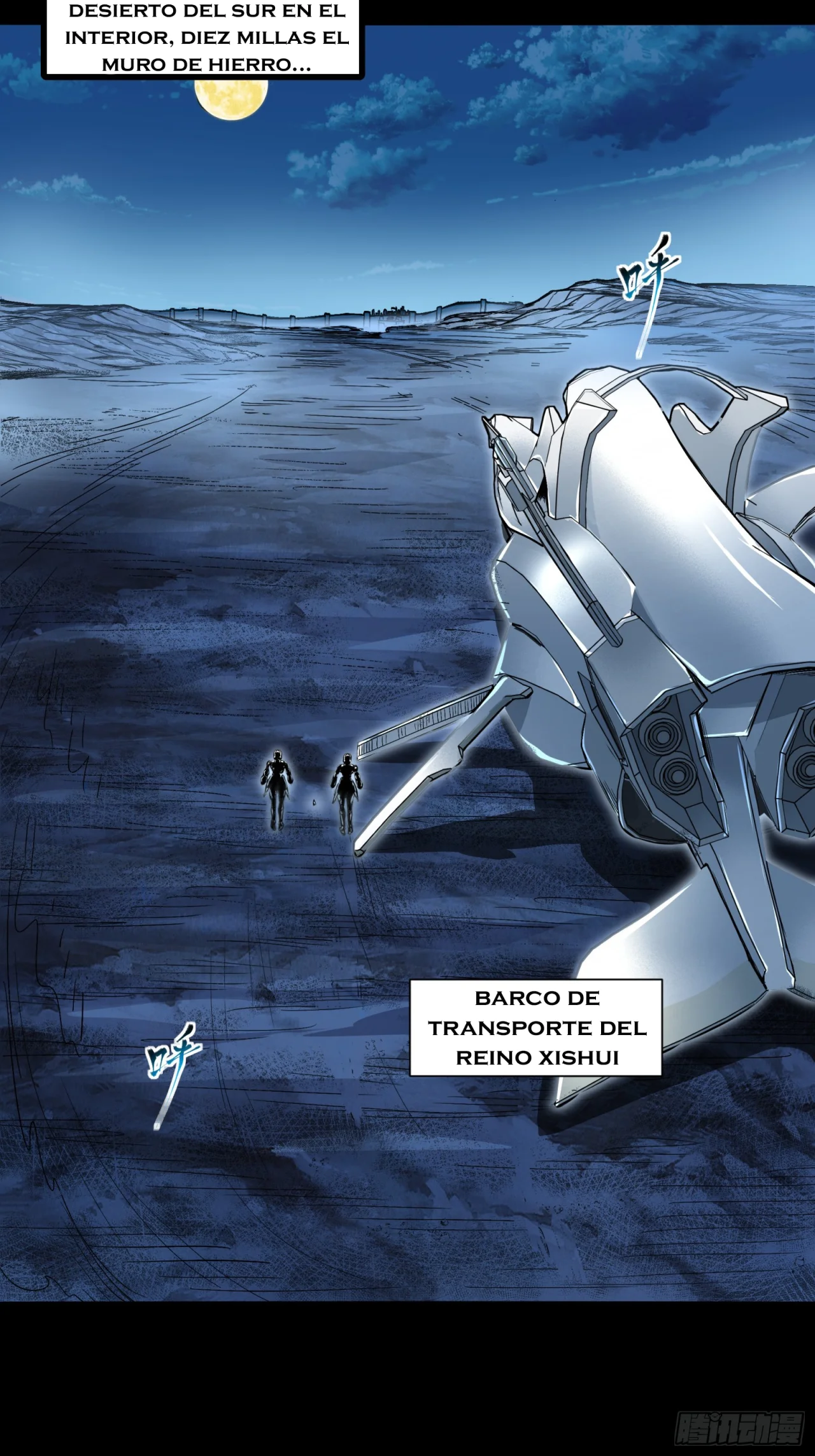 Read La Leyenda De La Estrella General (Continuacion) ES Manga Online