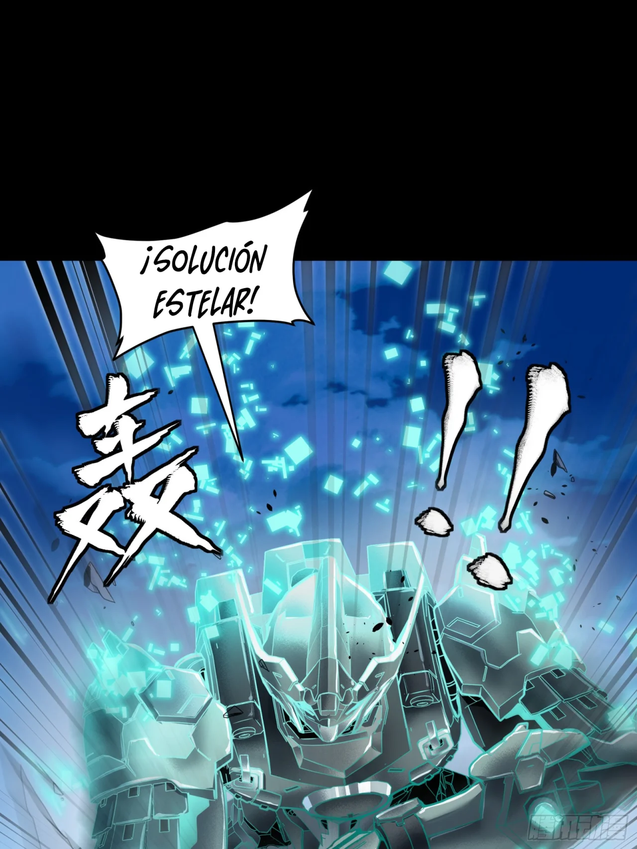 Read La Leyenda De La Estrella General (Continuacion) ES Manga Online