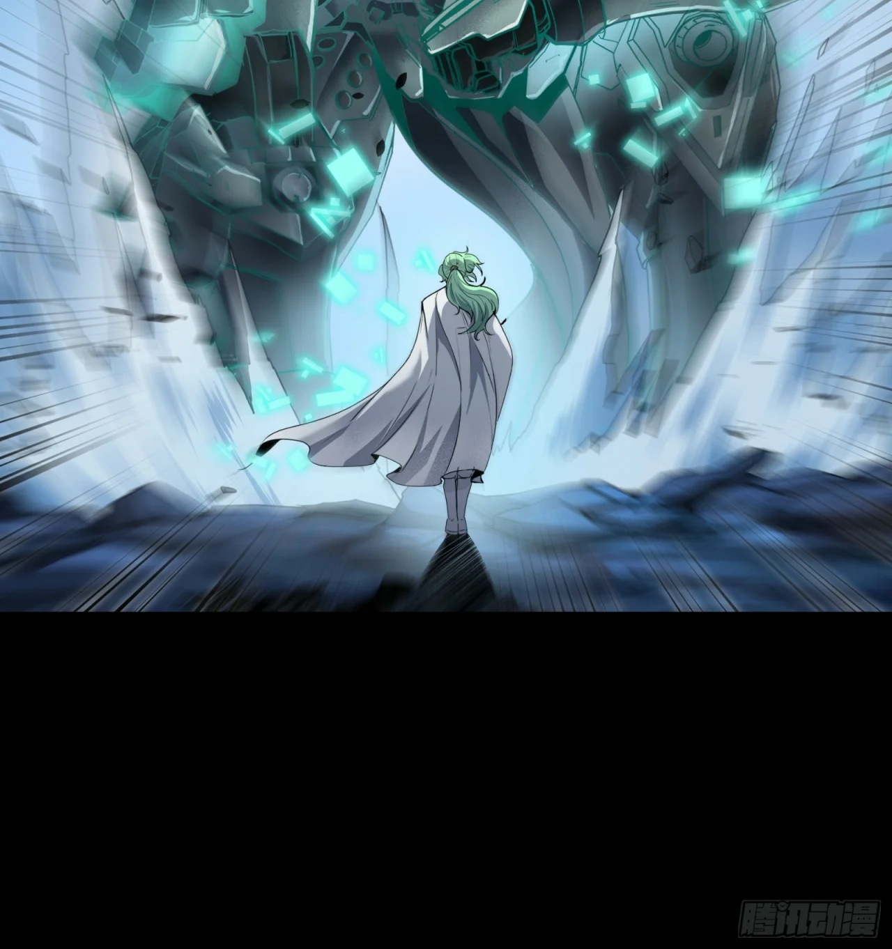 Read La Leyenda De La Estrella General (Continuacion) ES Manga Online