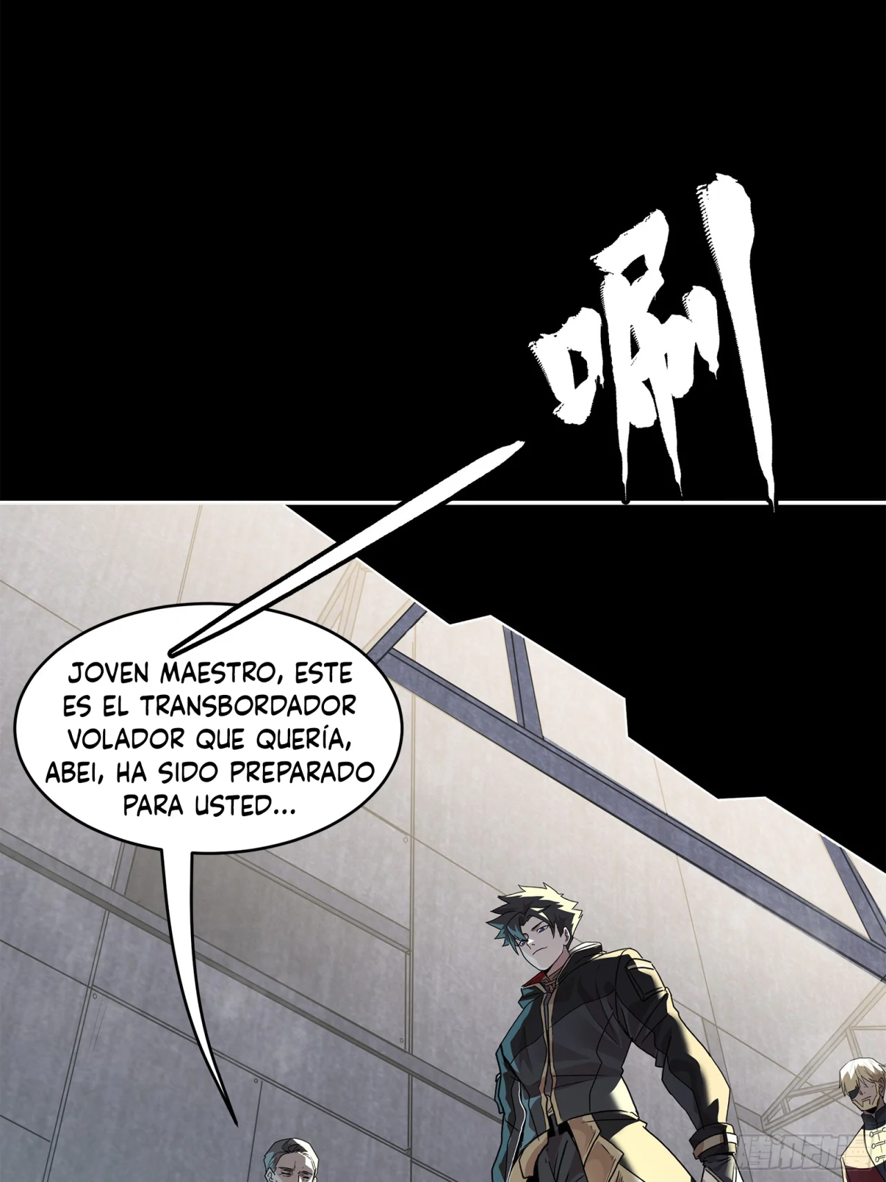 Read La Leyenda De La Estrella General (Continuacion) ES Manga Online