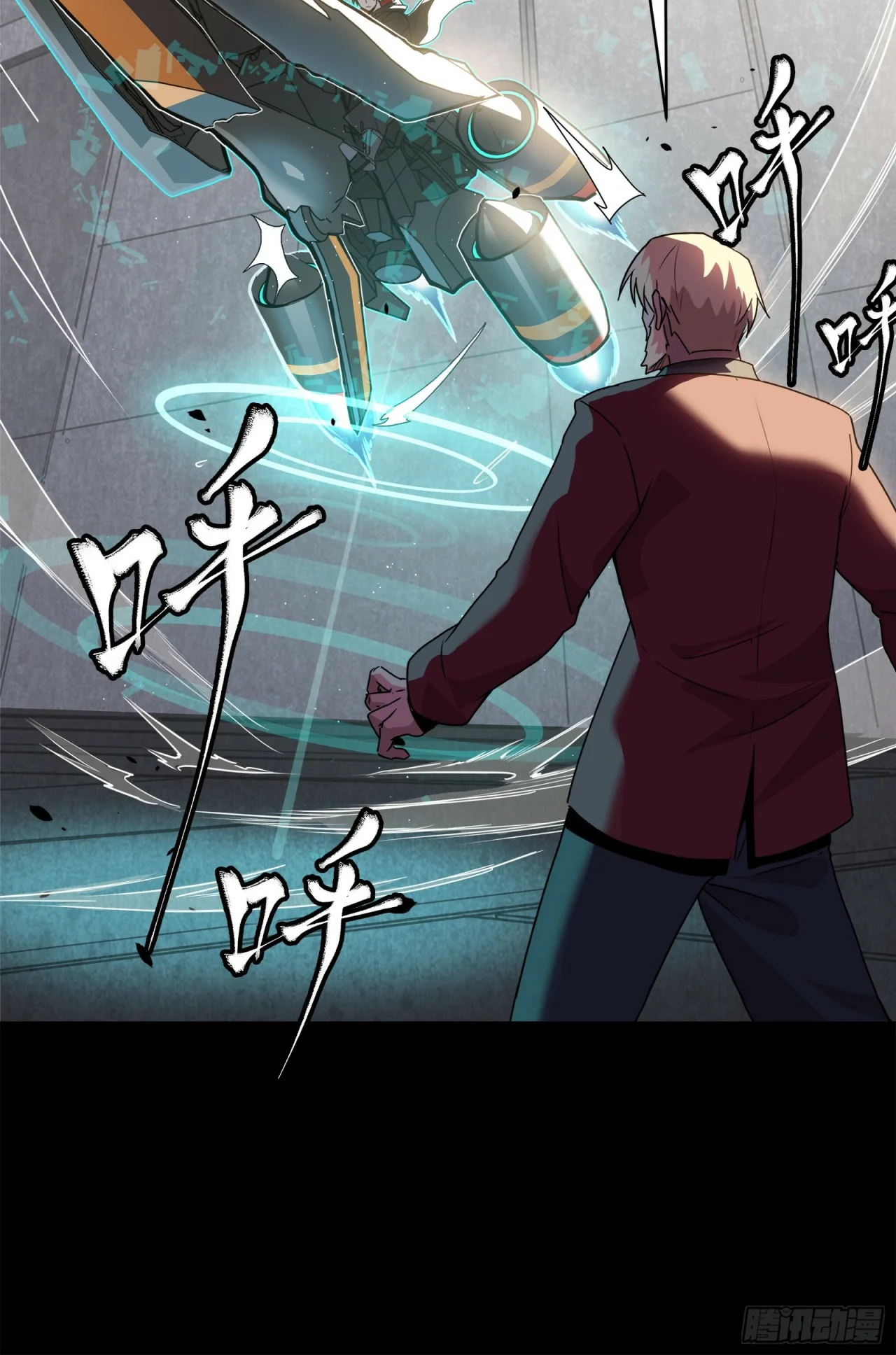 Read La Leyenda De La Estrella General (Continuacion) ES Manga Online