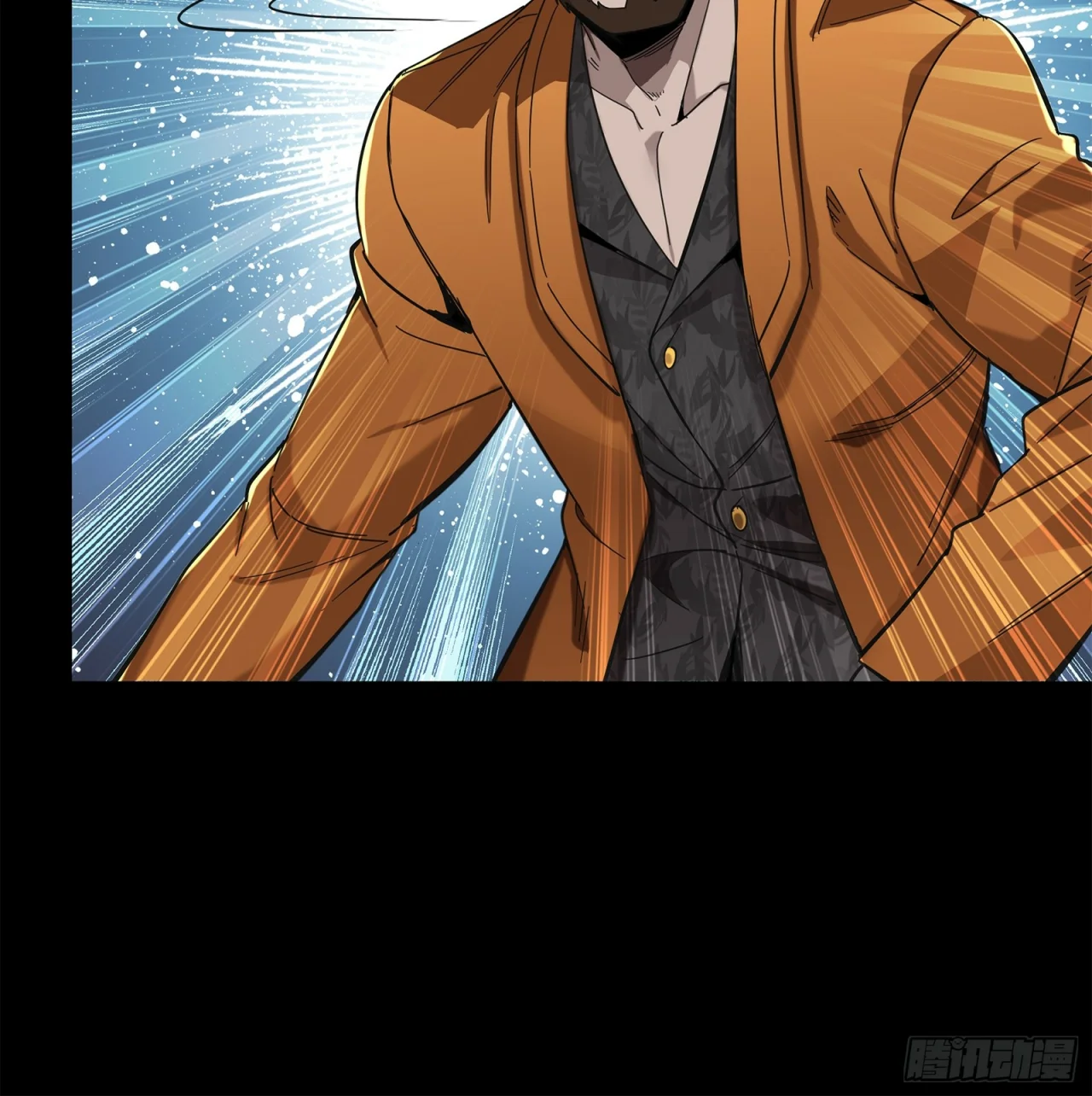 Read La Leyenda De La Estrella General (Continuacion) ES Manga Online