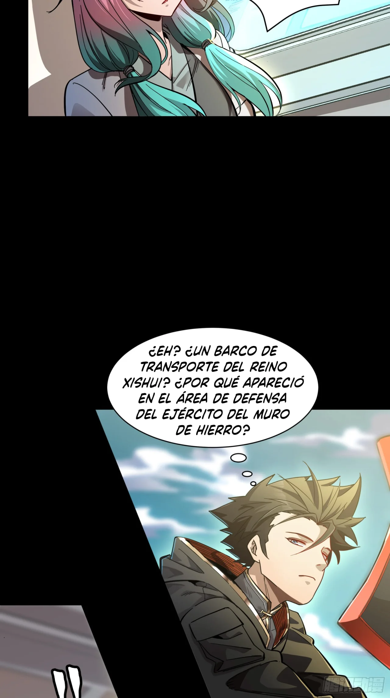 Read La Leyenda De La Estrella General (Continuacion) ES Manga Online