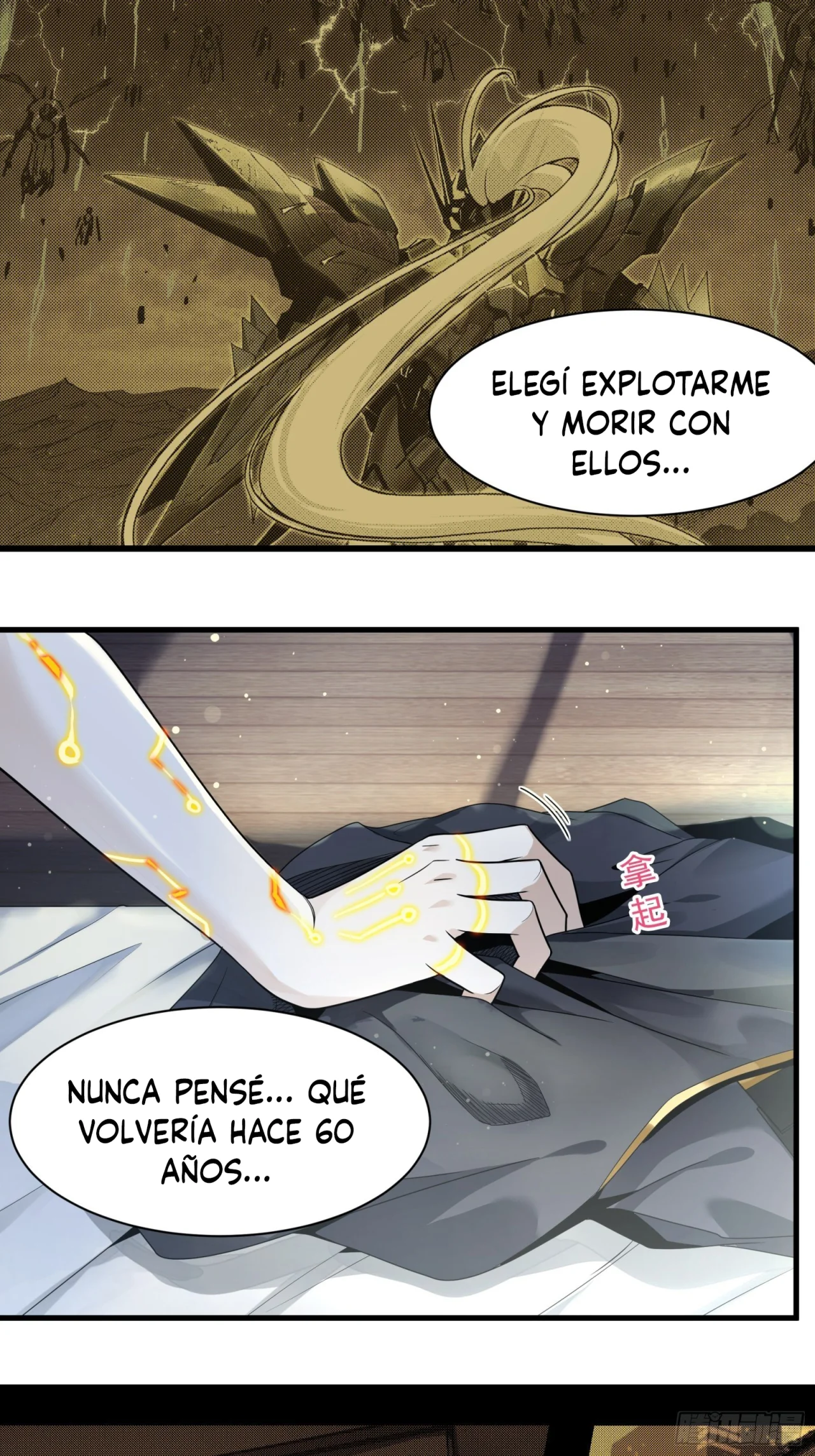 Read La Leyenda De La Estrella General (Continuacion) ES Manga Online