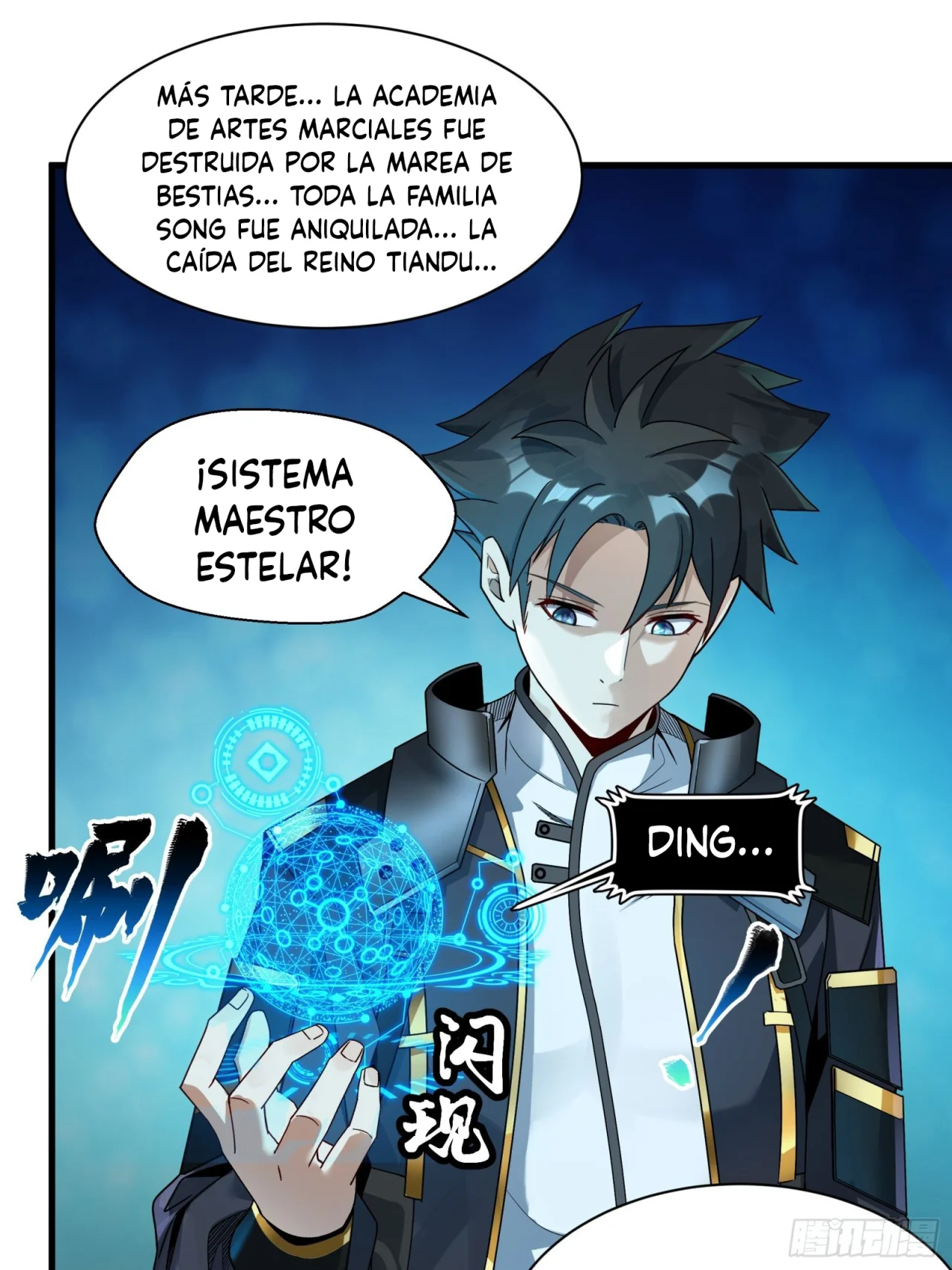 Read La Leyenda De La Estrella General (Continuacion) ES Manga Online