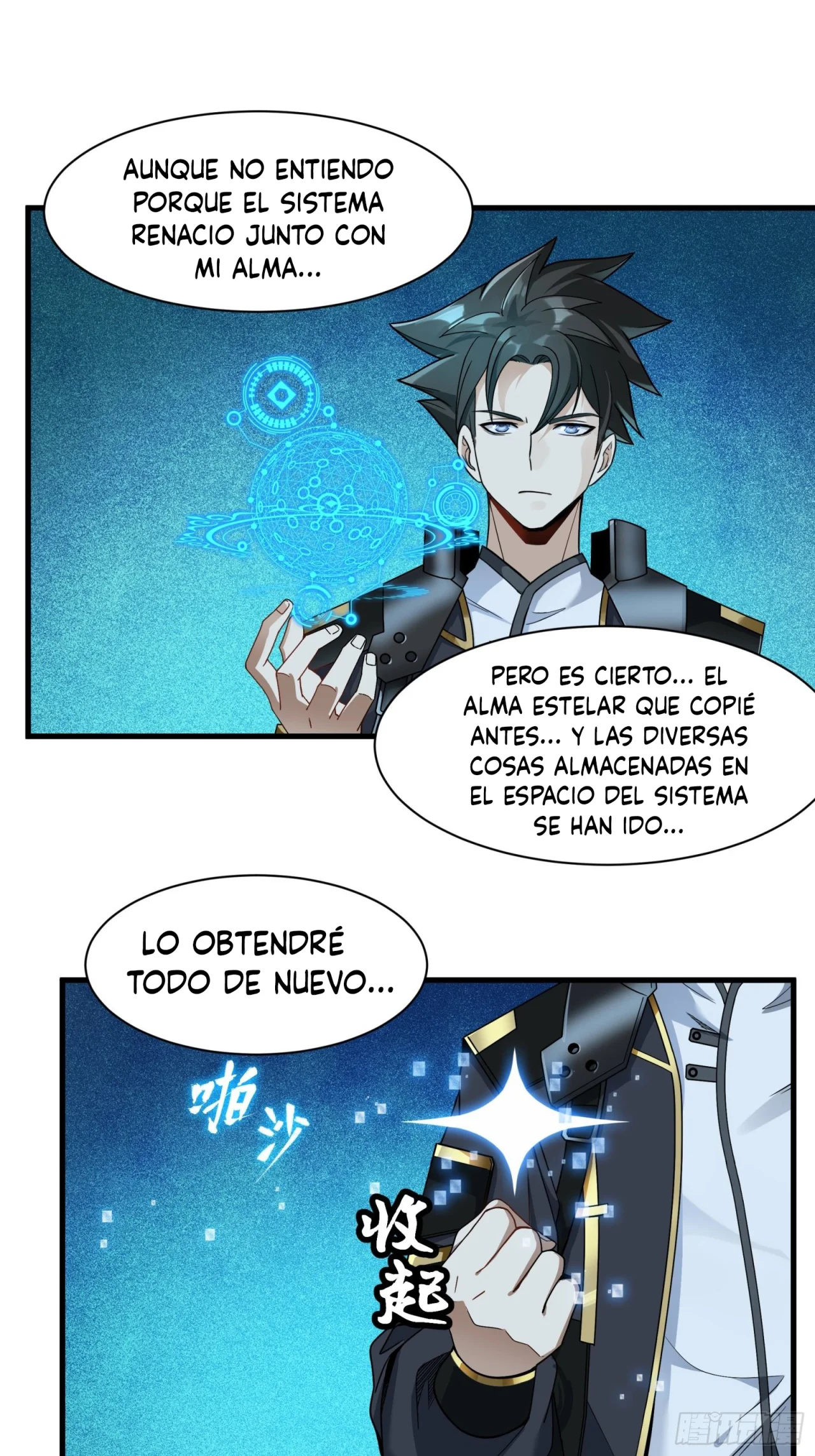 Read La Leyenda De La Estrella General (Continuacion) ES Manga Online