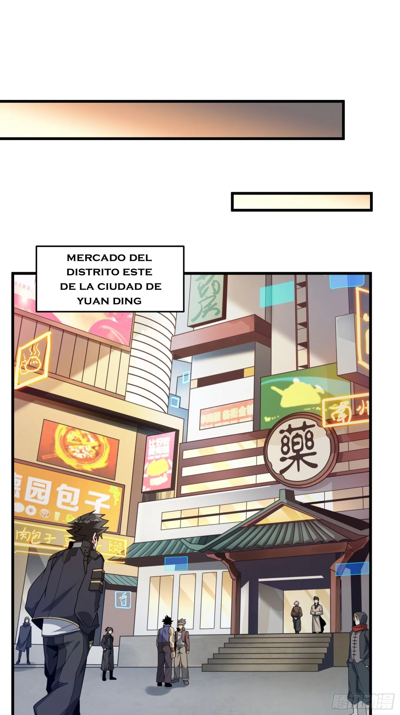 Read La Leyenda De La Estrella General (Continuacion) ES Manga Online