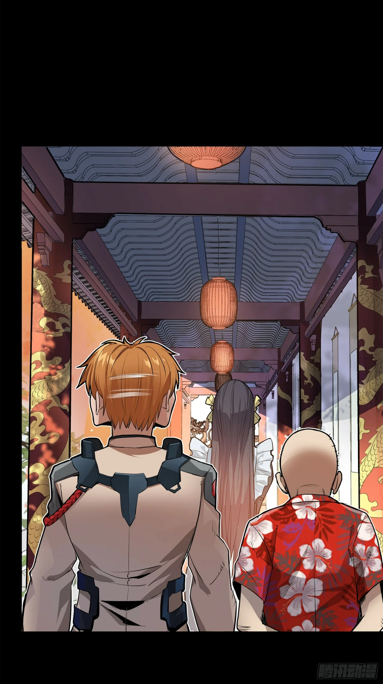 Read La Leyenda De La Estrella General (Continuacion) ES Manga Online