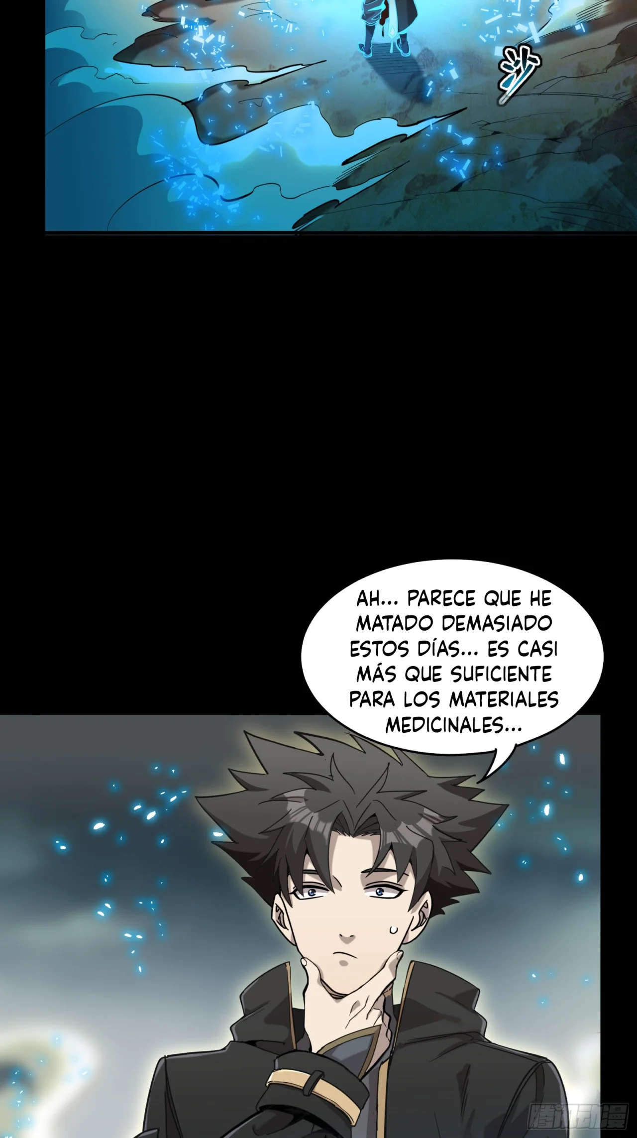 Read La Leyenda De La Estrella General (Continuacion) ES Manga Online