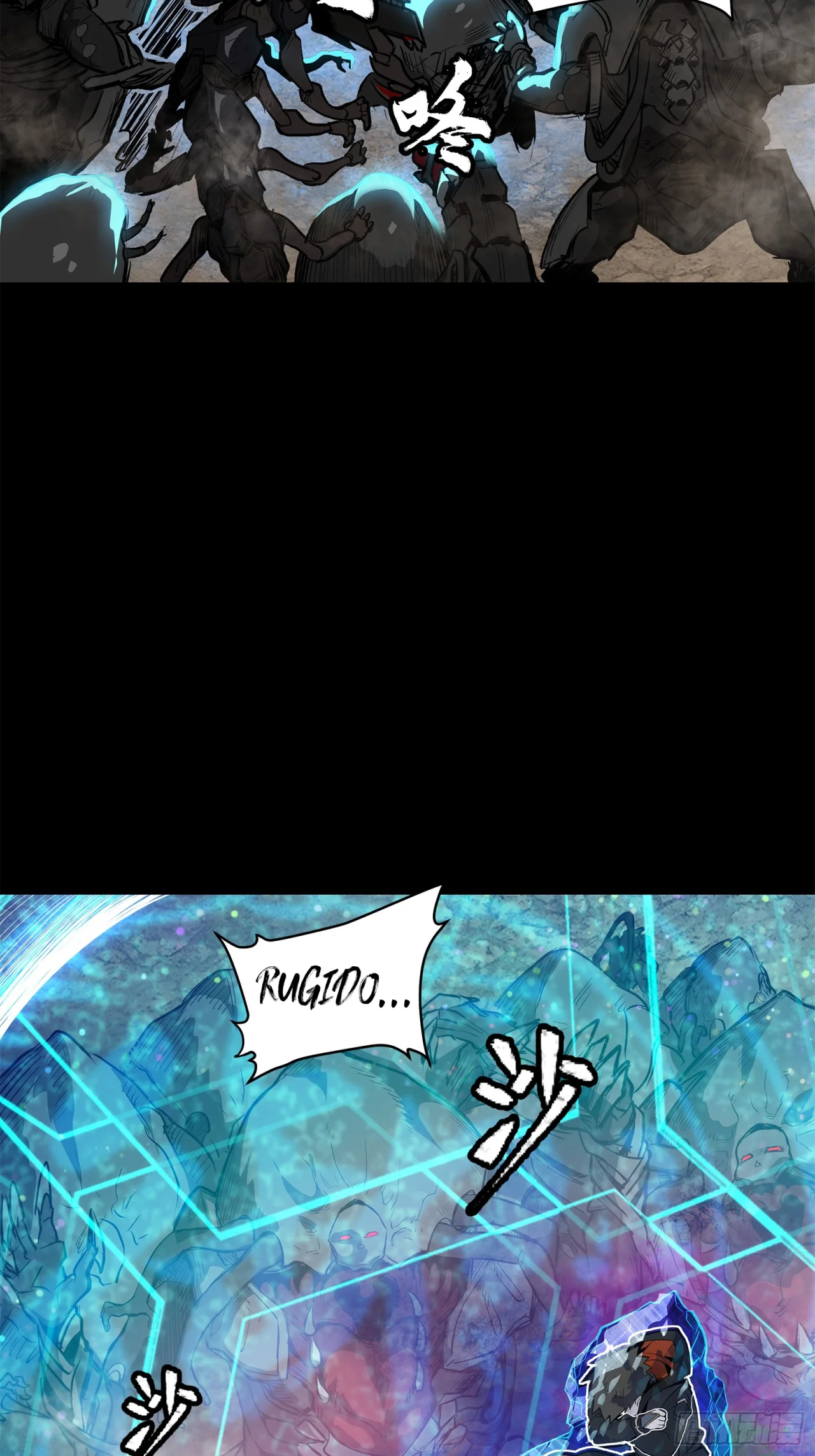 Read La Leyenda De La Estrella General (Continuacion) ES Manga Online