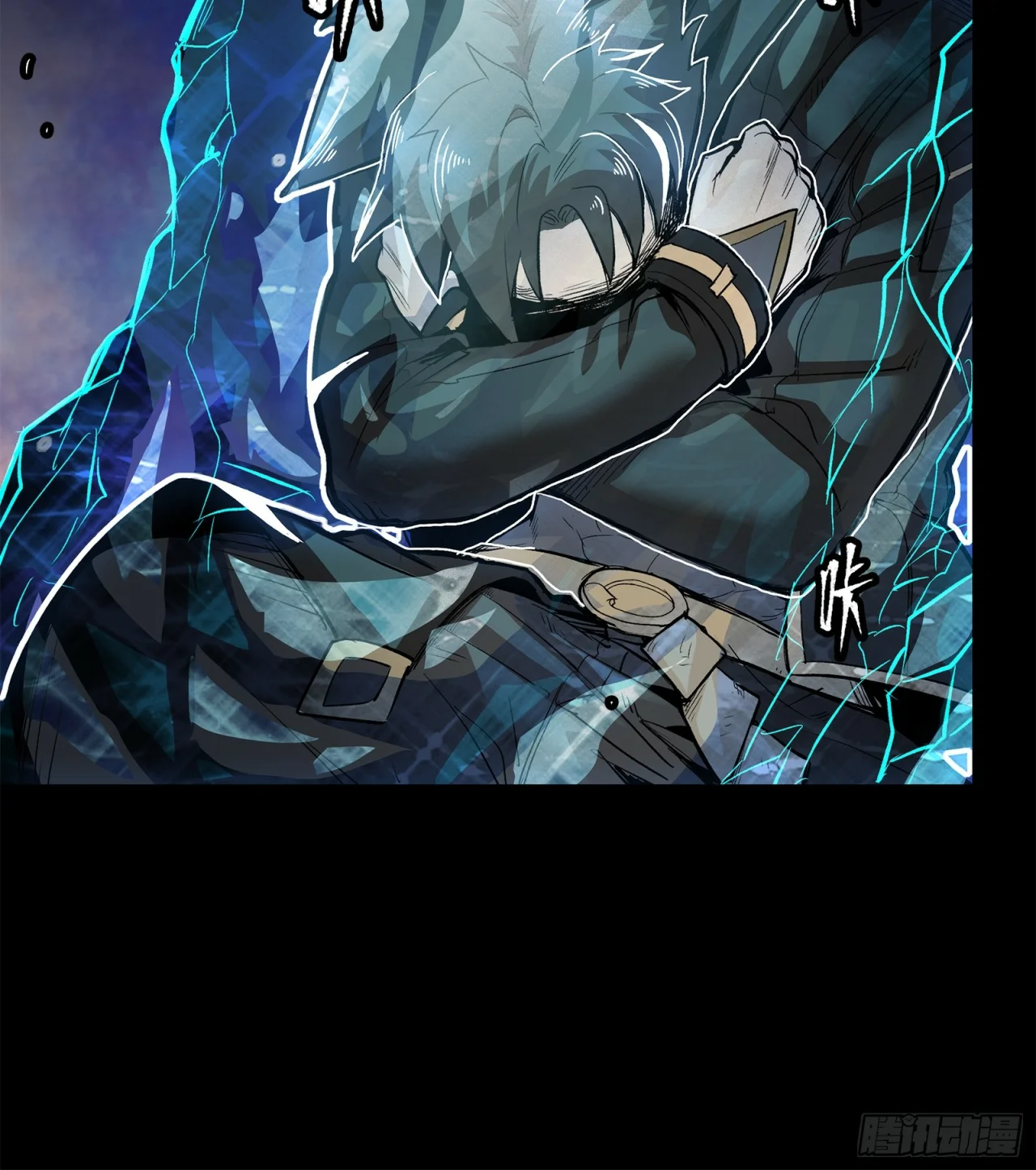 Read La Leyenda De La Estrella General (Continuacion) ES Manga Online