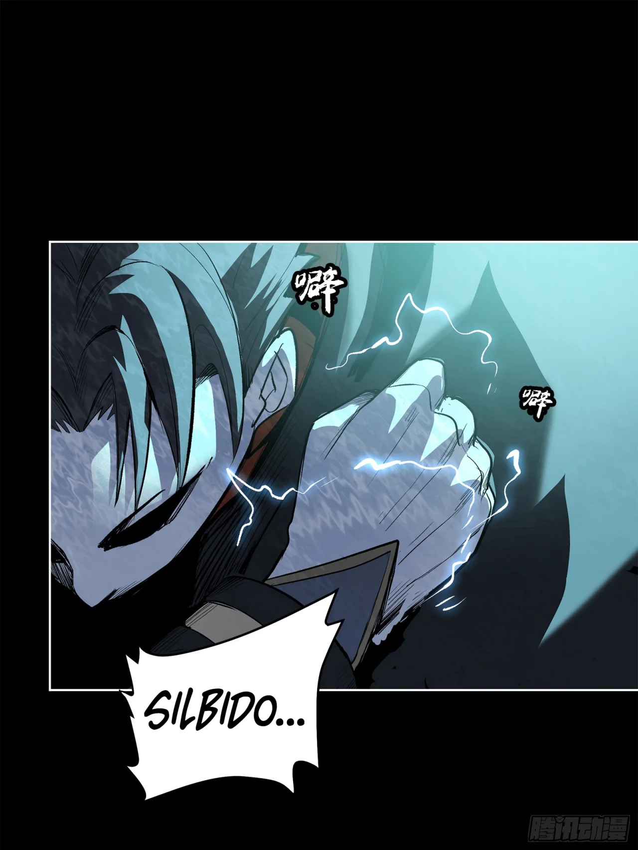 Read La Leyenda De La Estrella General (Continuacion) ES Manga Online
