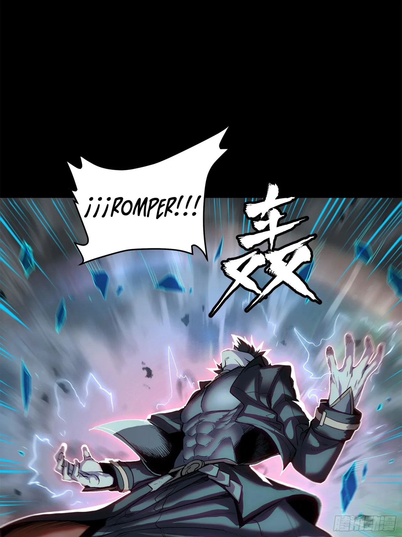 Read La Leyenda De La Estrella General (Continuacion) ES Manga Online