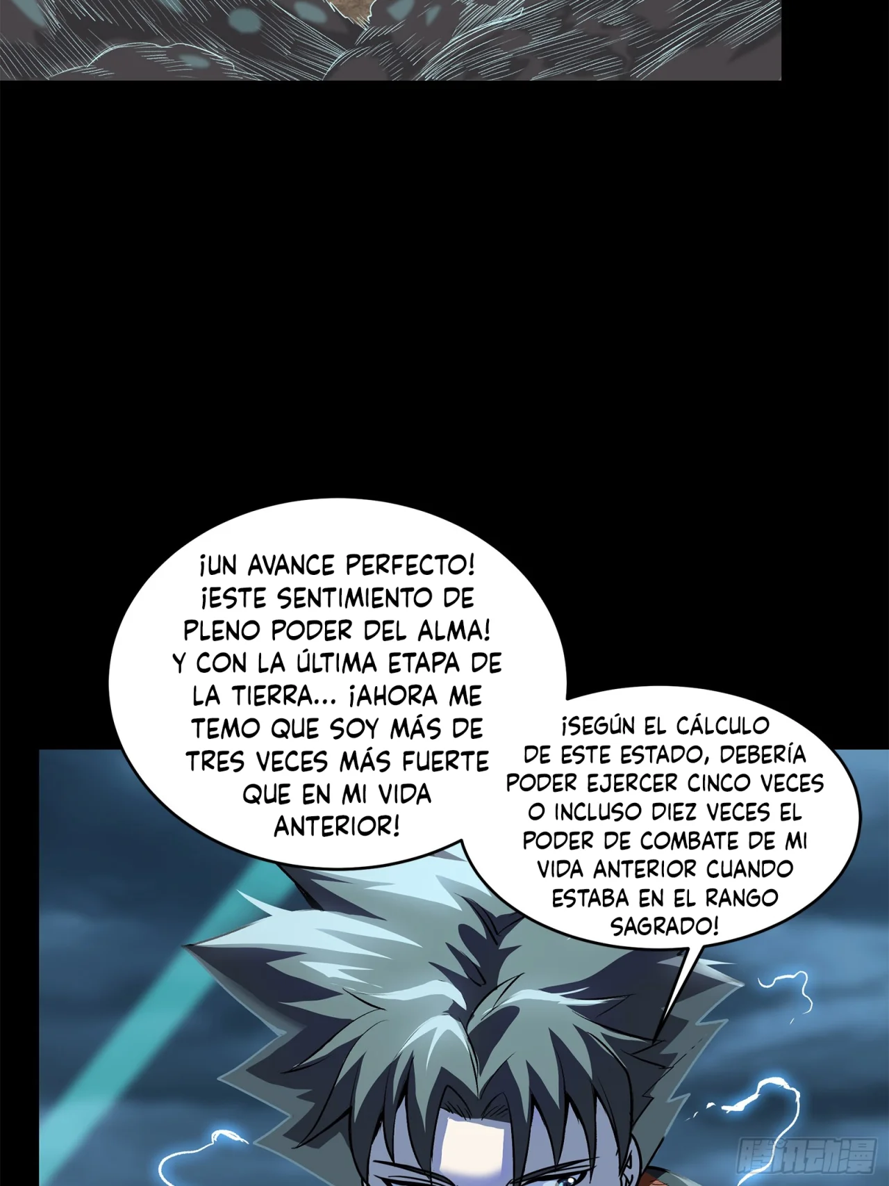 Read La Leyenda De La Estrella General (Continuacion) ES Manga Online