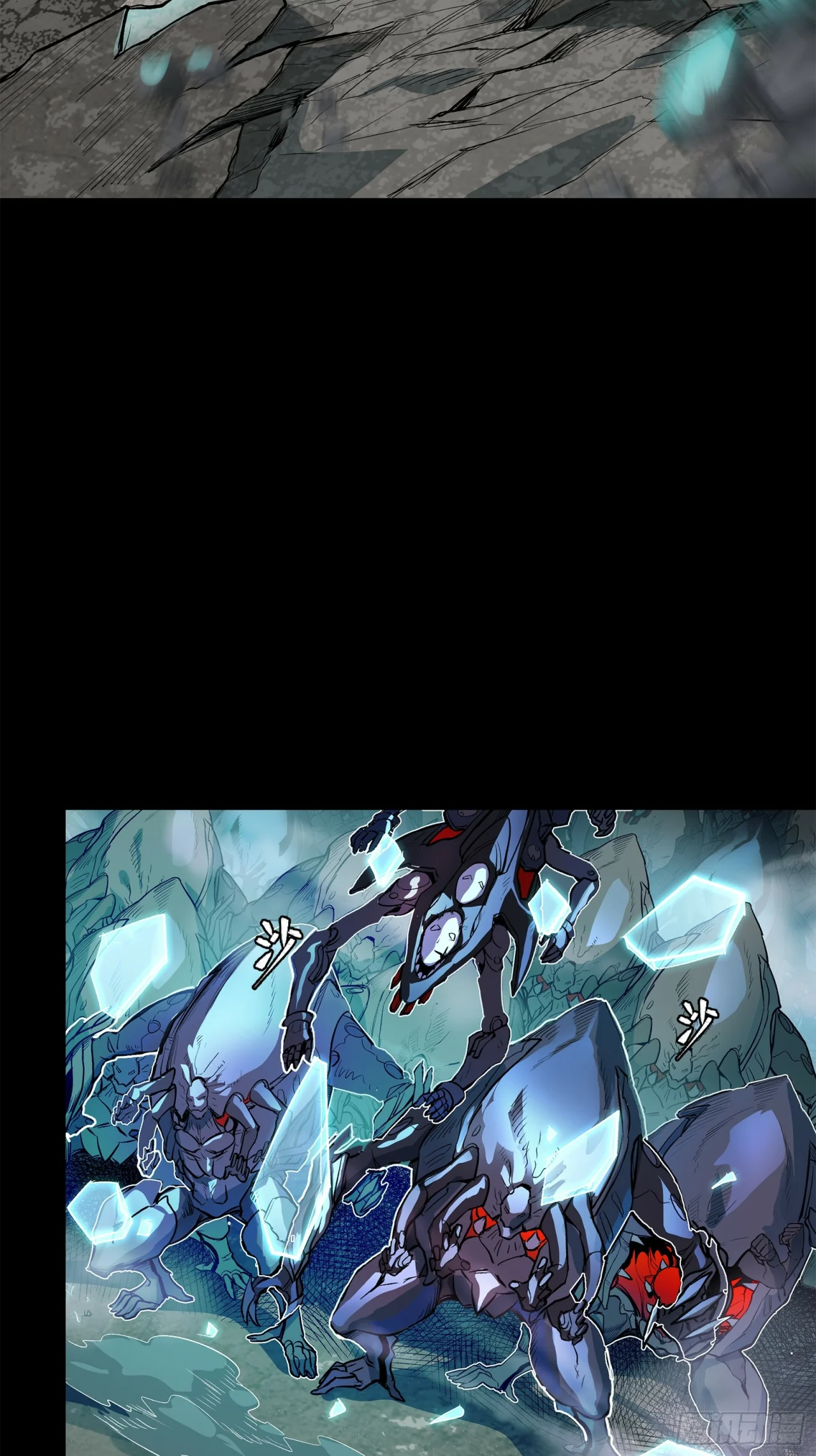 Read La Leyenda De La Estrella General (Continuacion) ES Manga Online