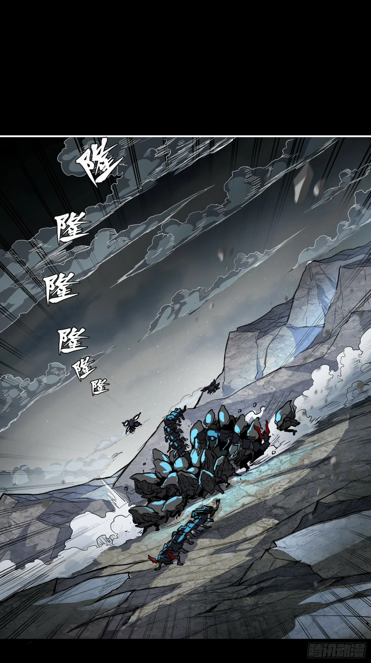 Read La Leyenda De La Estrella General (Continuacion) ES Manga Online